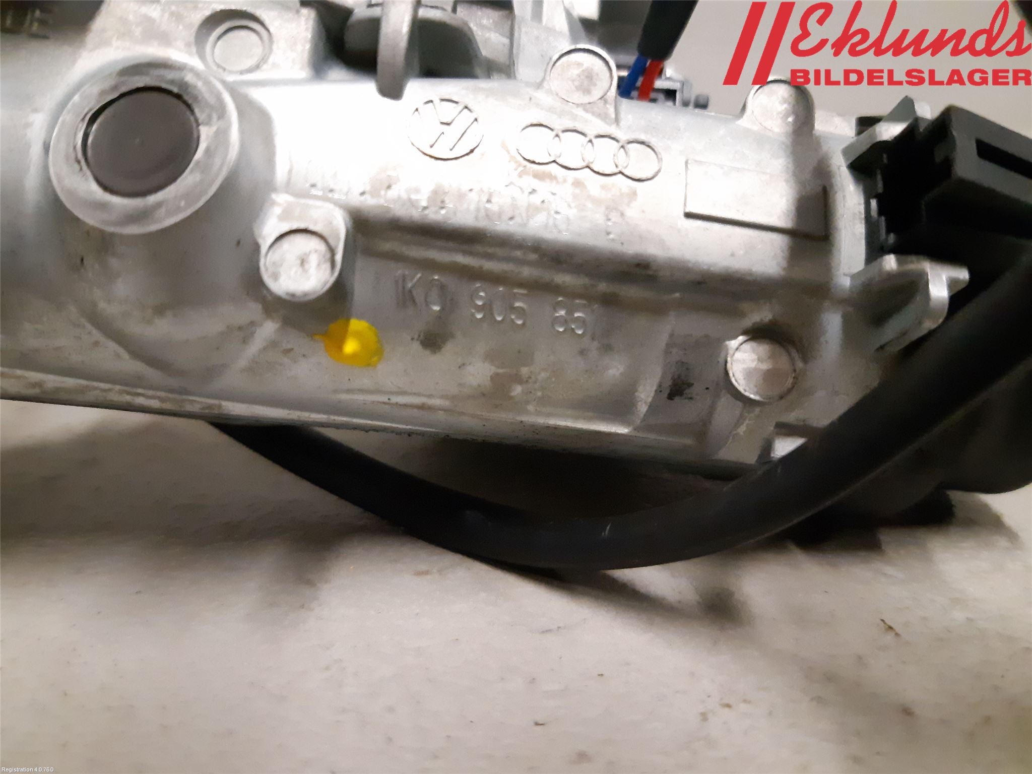 Audi Q2/SQ2 17- Tändlås