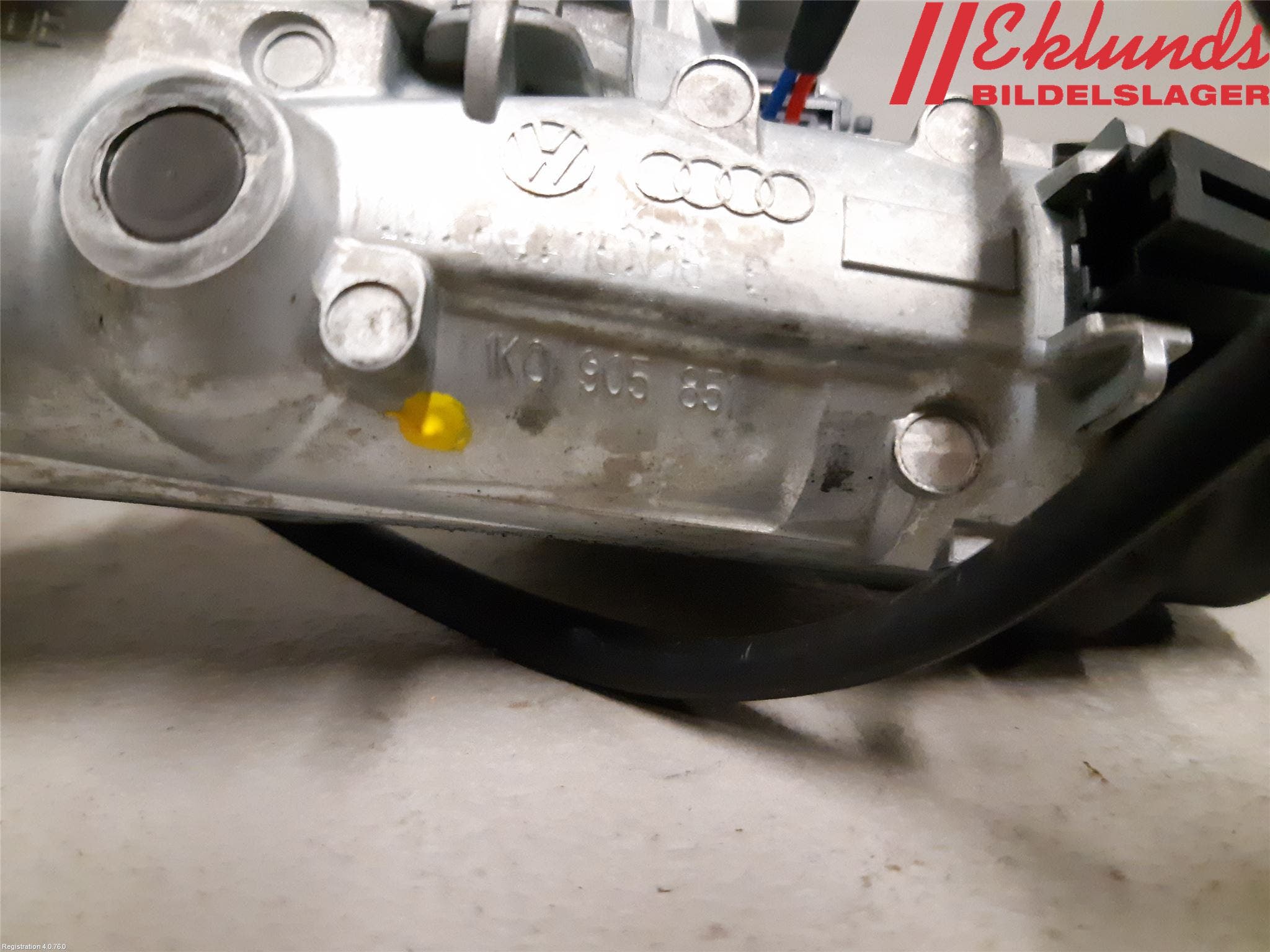 Audi Q2/SQ2 17- Tändlås