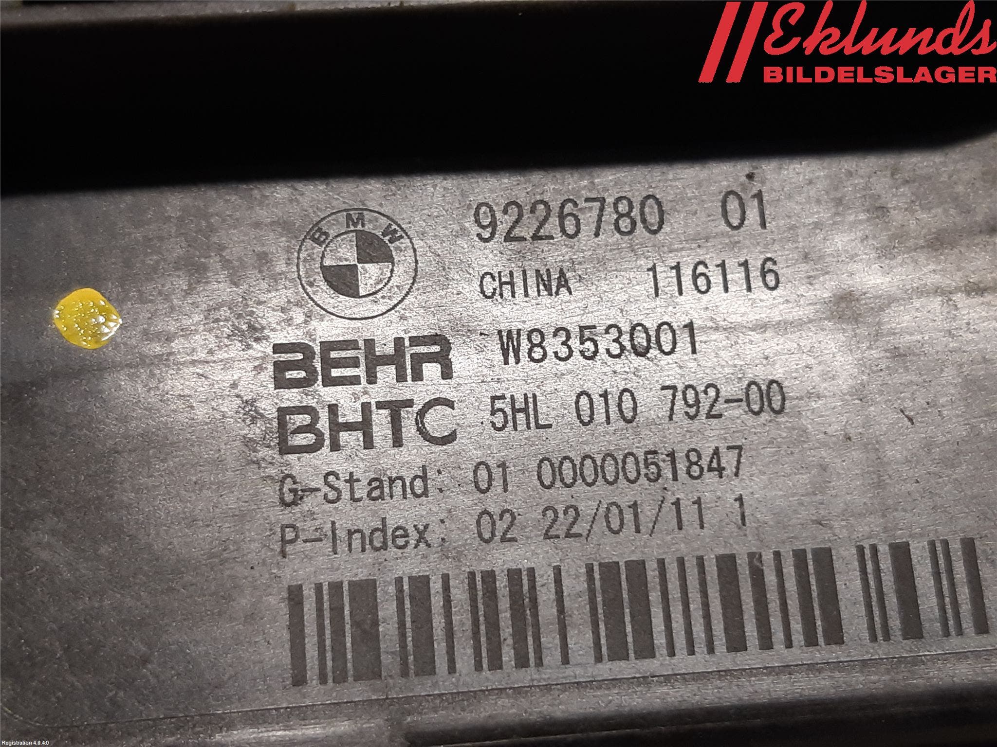 BMW 5 F10/F11/F18 09-17 Värmefläktsmotstånd