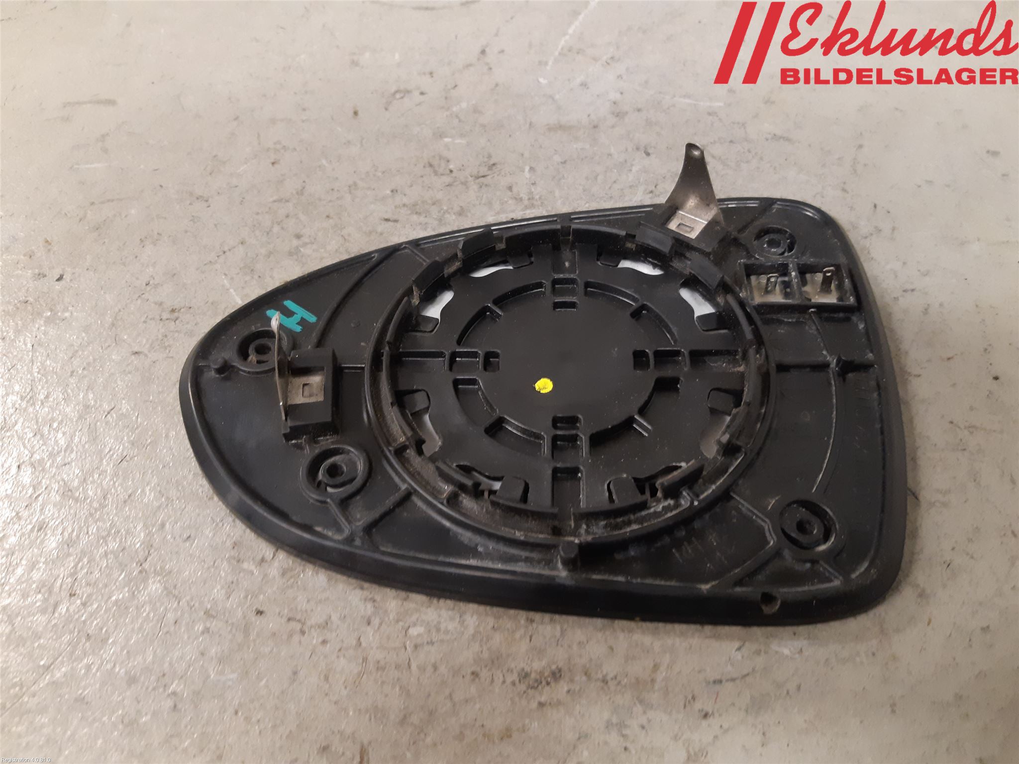 Kia RIO 12-16 Spegelglas Hö