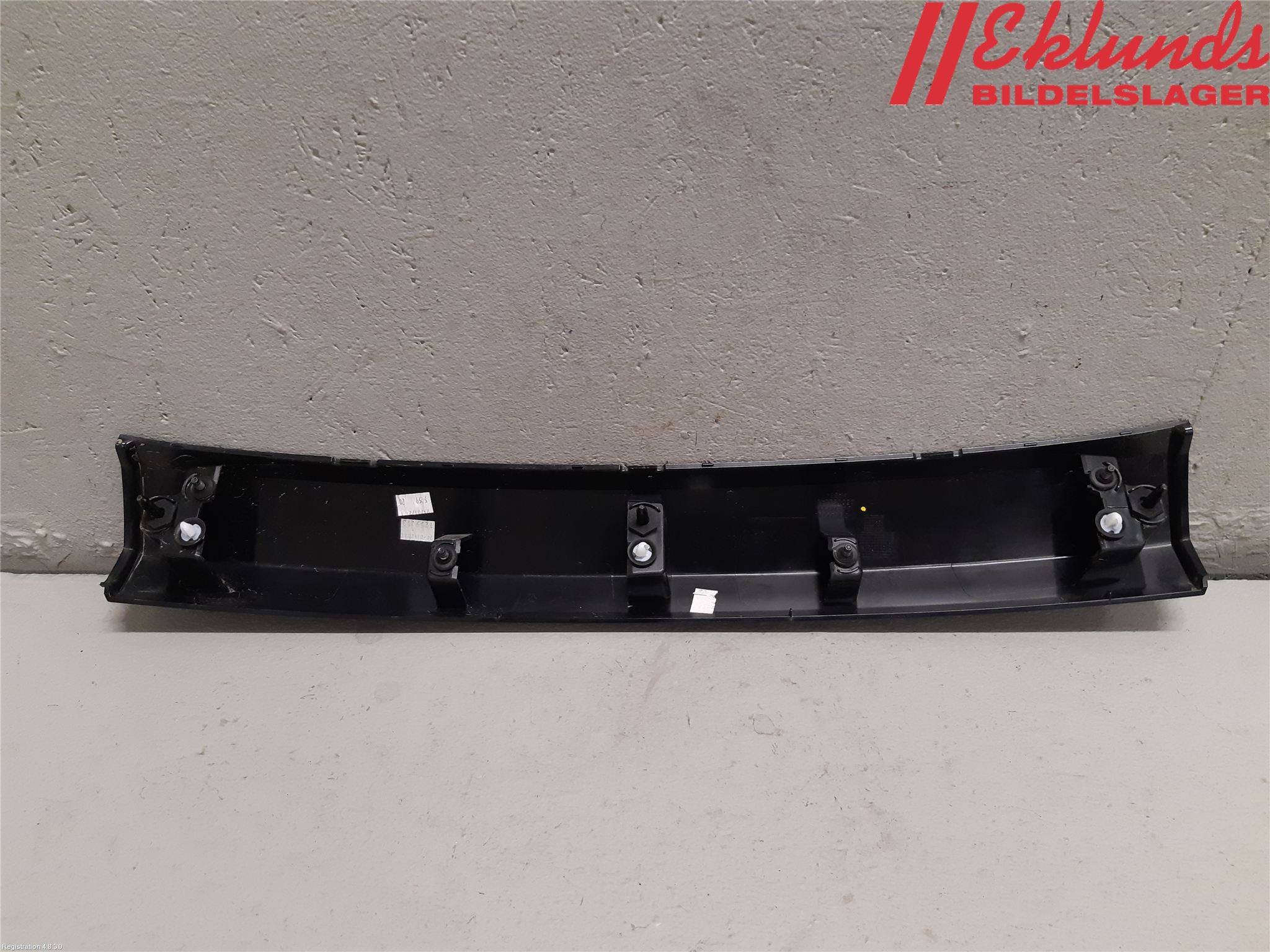 Peugeot 2008/E-2008 20- List Bak-Baklucka