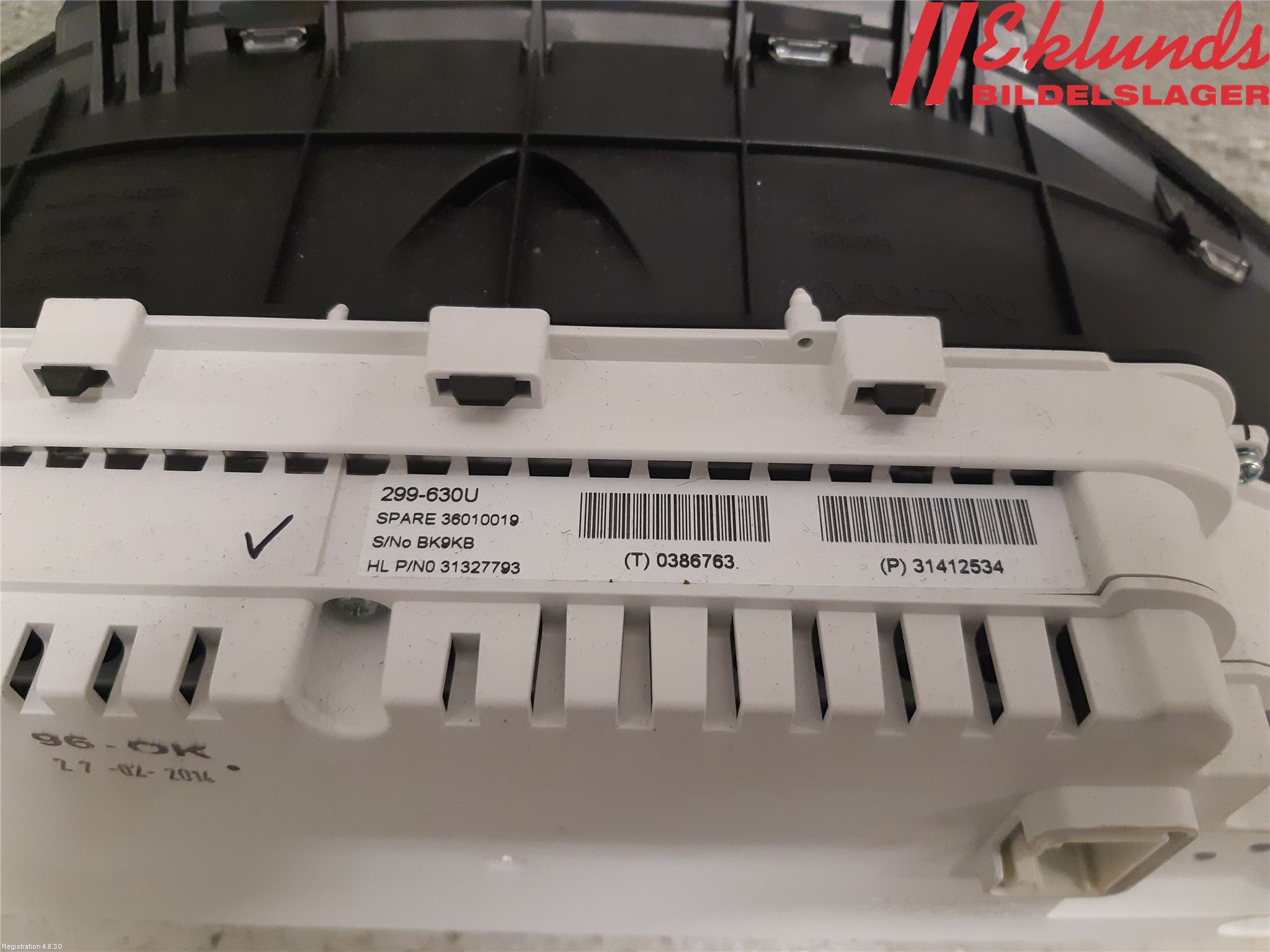 Volvo V60 14-18 Instrument Komb