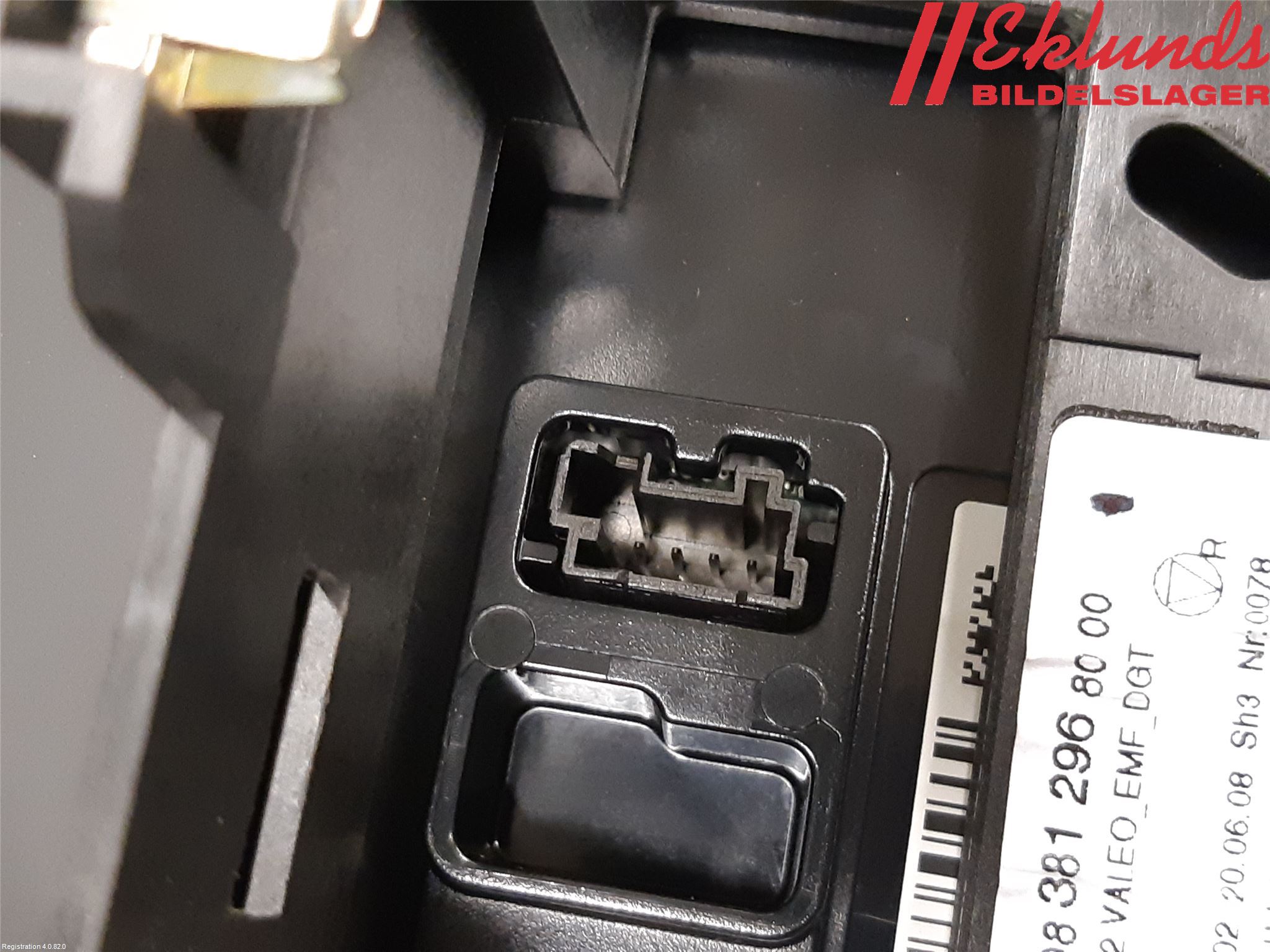 Peugeot 208/E-208 20- Bildskärm