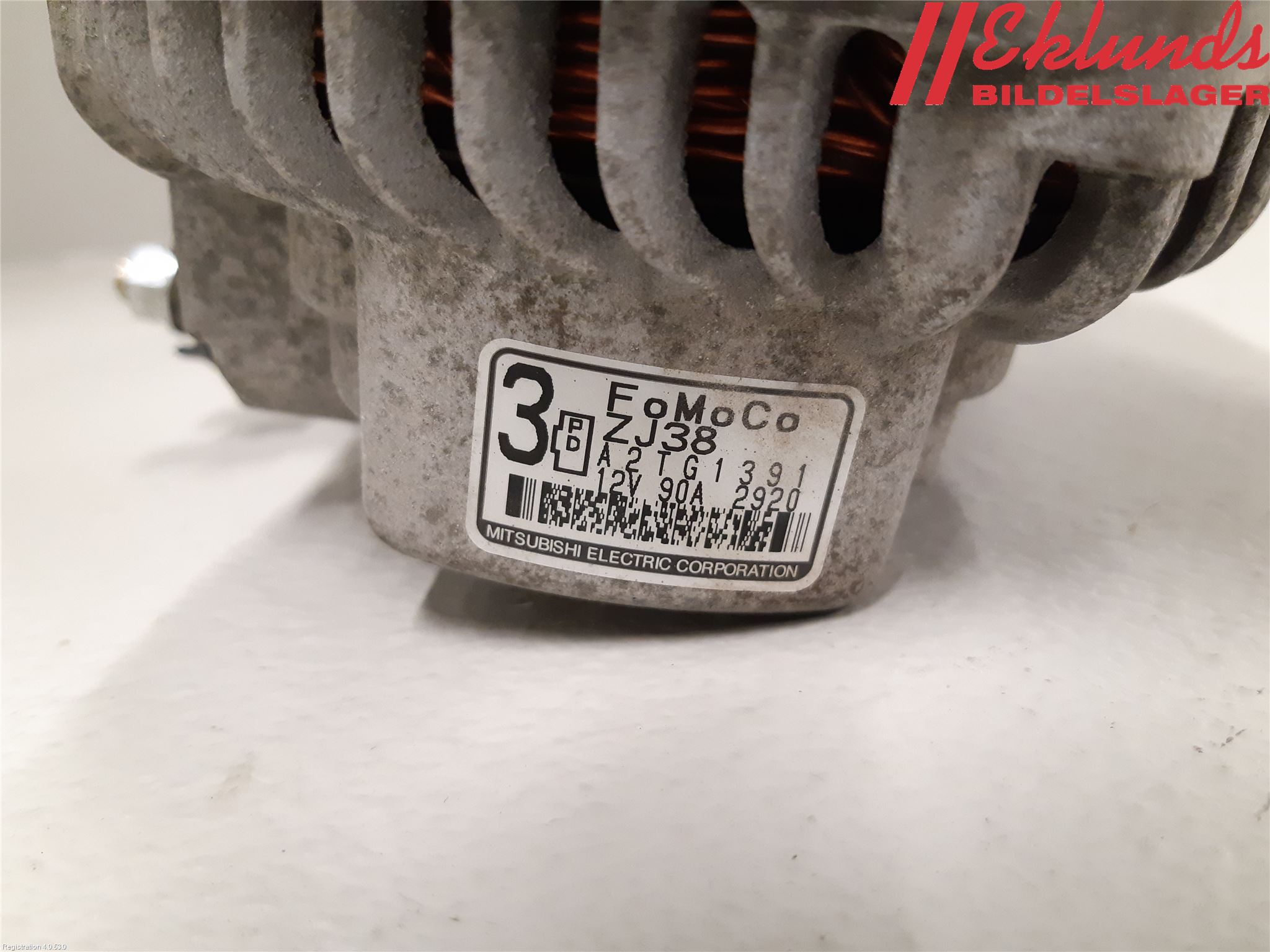 Mazda 2 (DE) 08-15 Generator