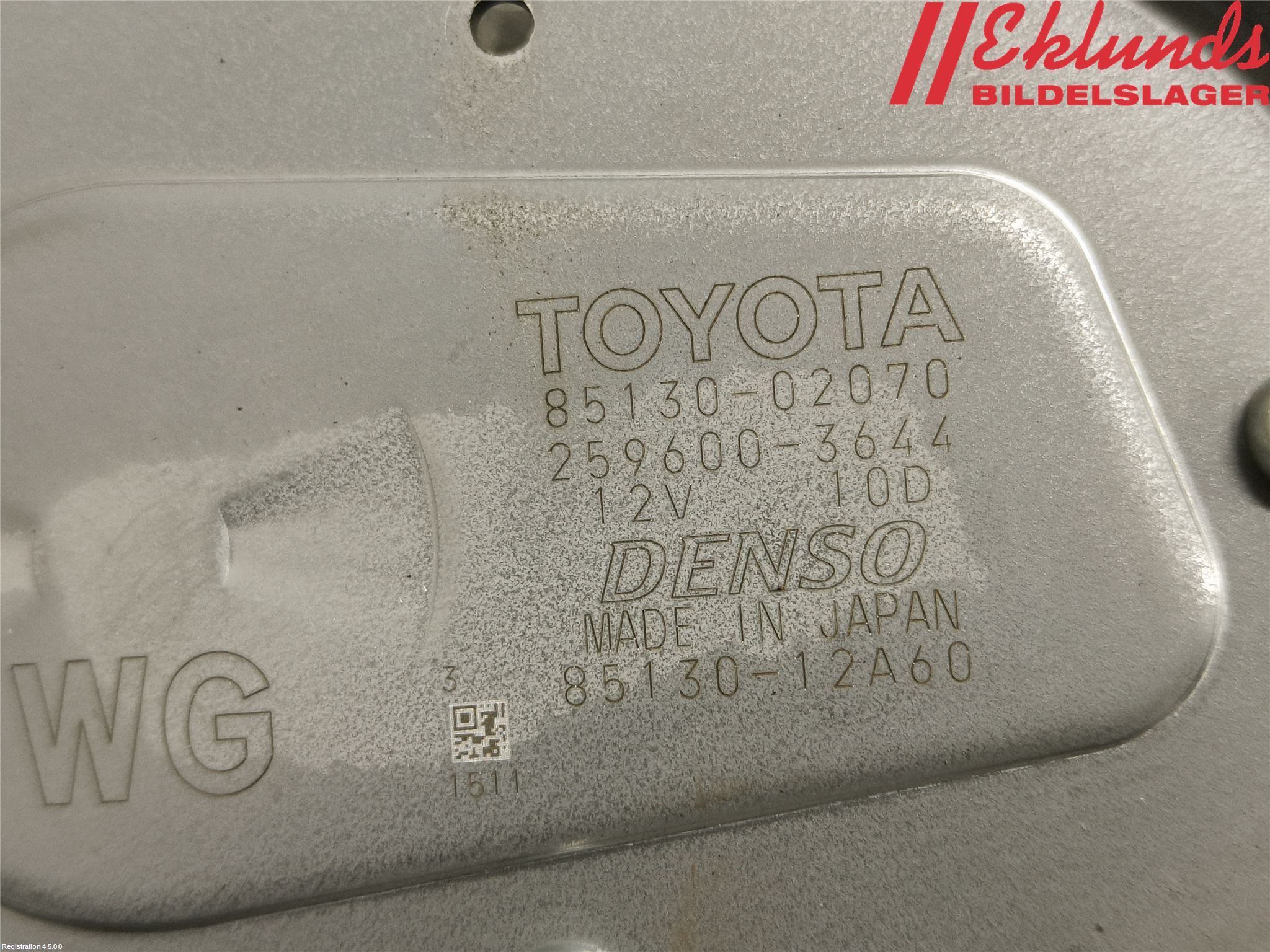 Toyota COROLLA 19- Torkarmotor Baklucka