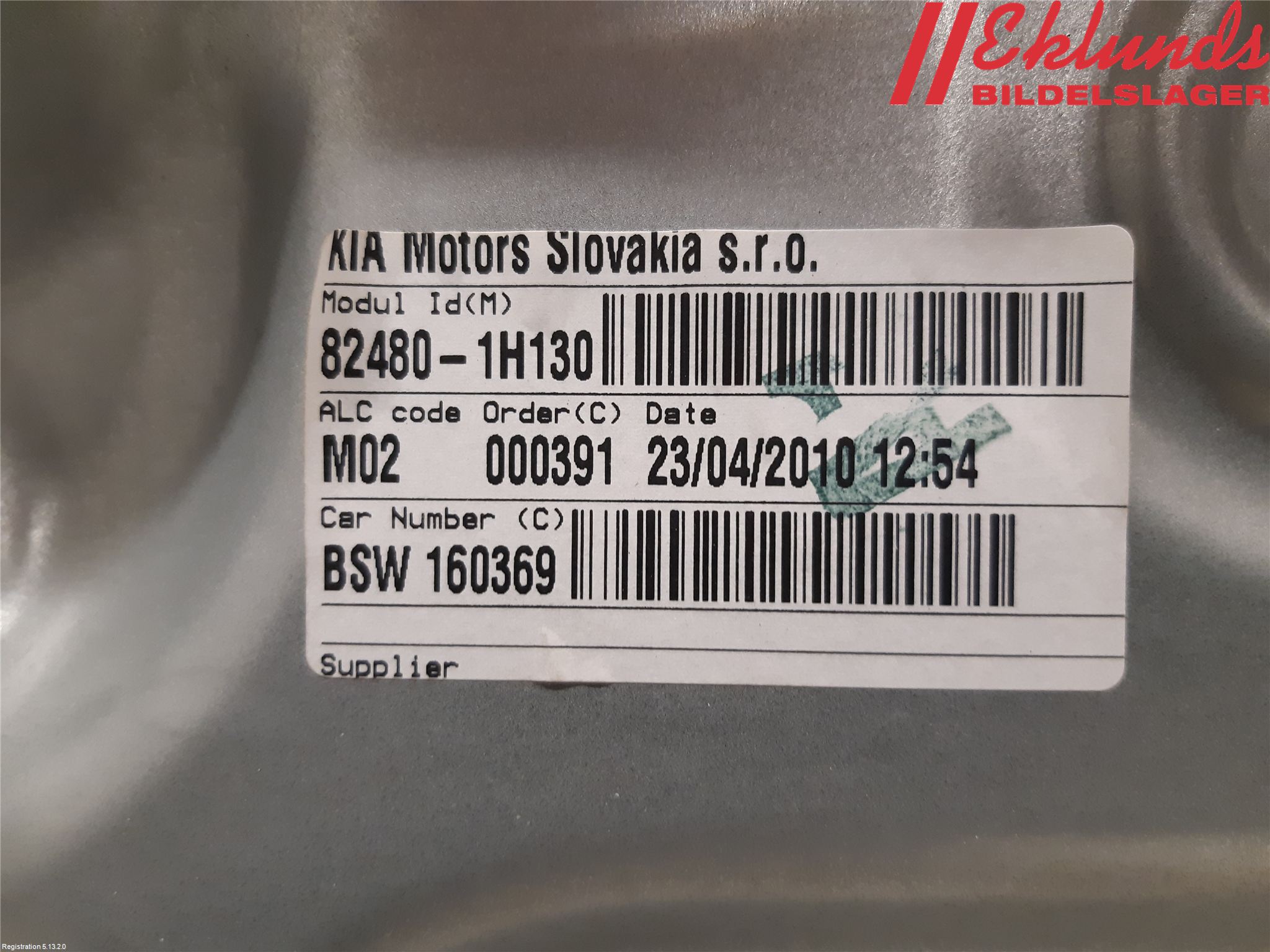 Kia CEED 06-12 Fönsterhiss El Kompl