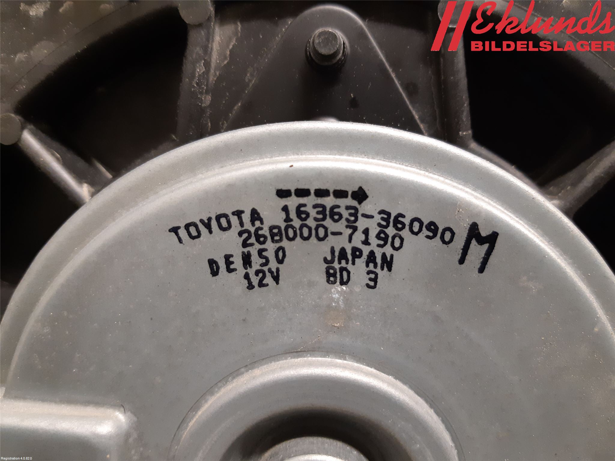 Lexus RX AL20 16-22 Kylfläkt El