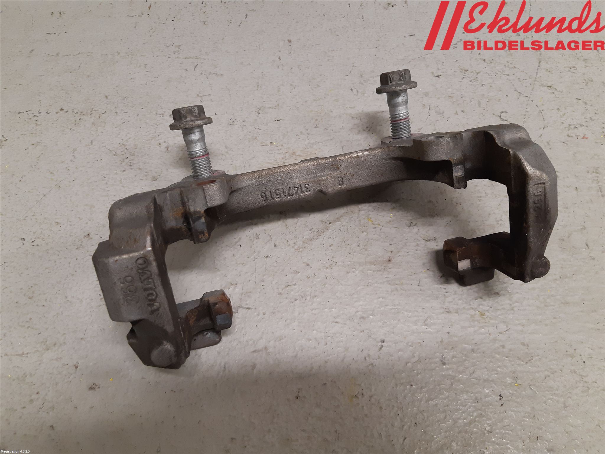 Volvo XC90/RECHARGE 16- Bromsokshållare