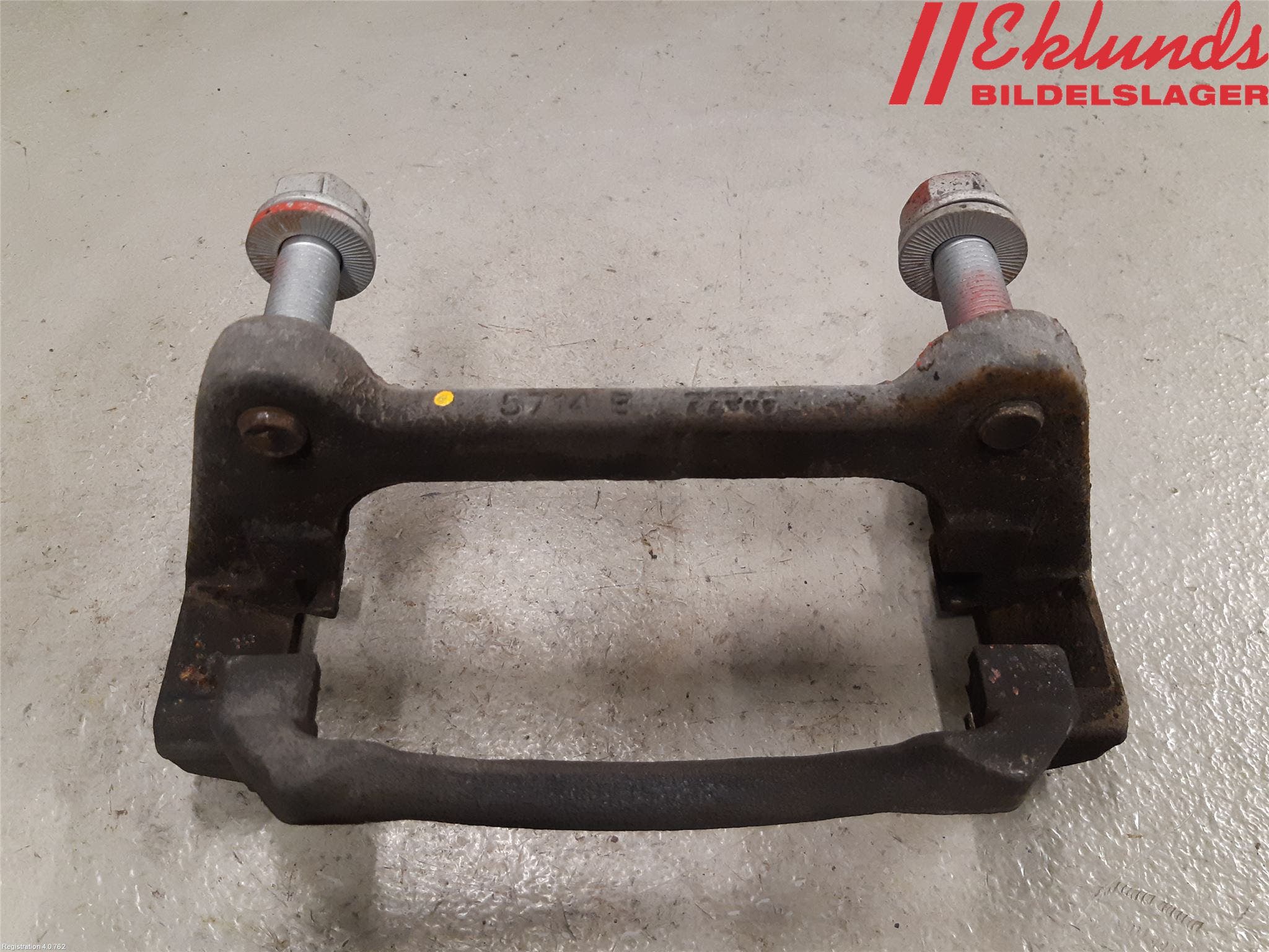 Audi Q2/SQ2 17- Bromsokshållare