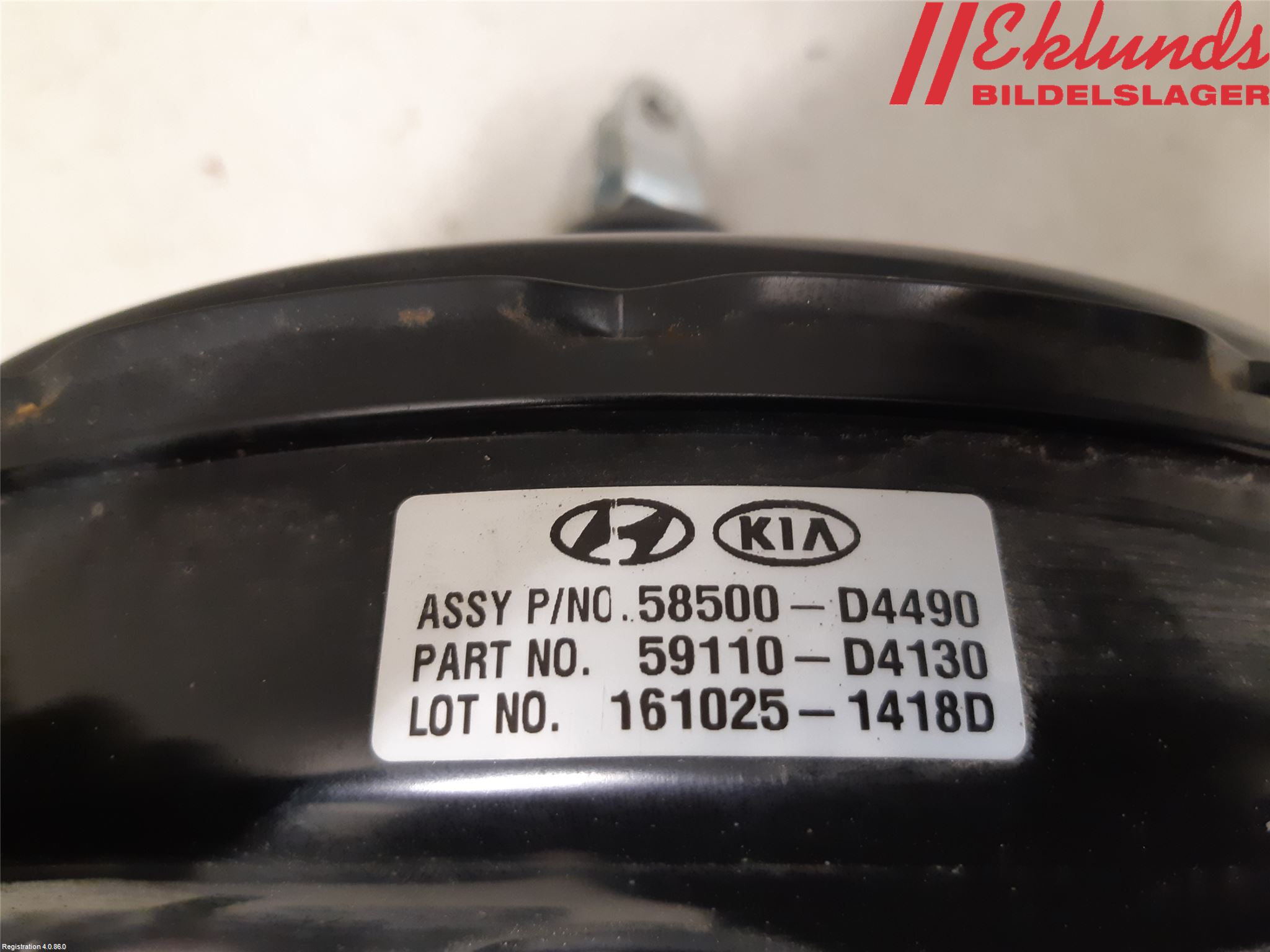 Kia OPTIMA 16-20 Bromsservo