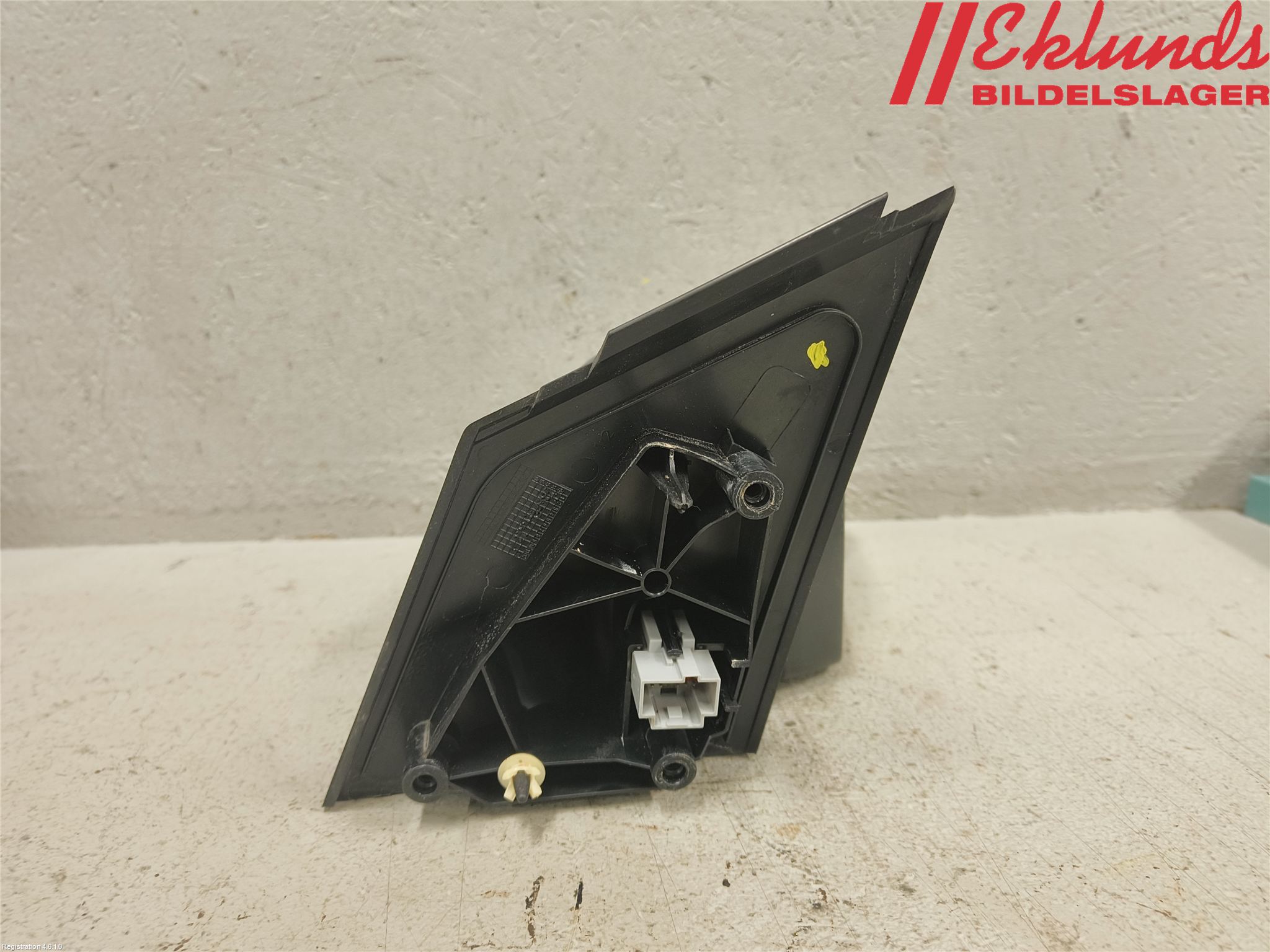 Ford FOCUS 15-18 Spegel Yttre El Hö