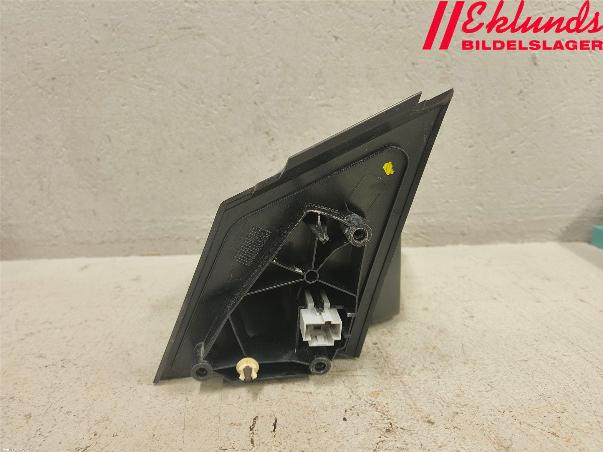 Ford FOCUS 15-18 Spegel Yttre El Hö