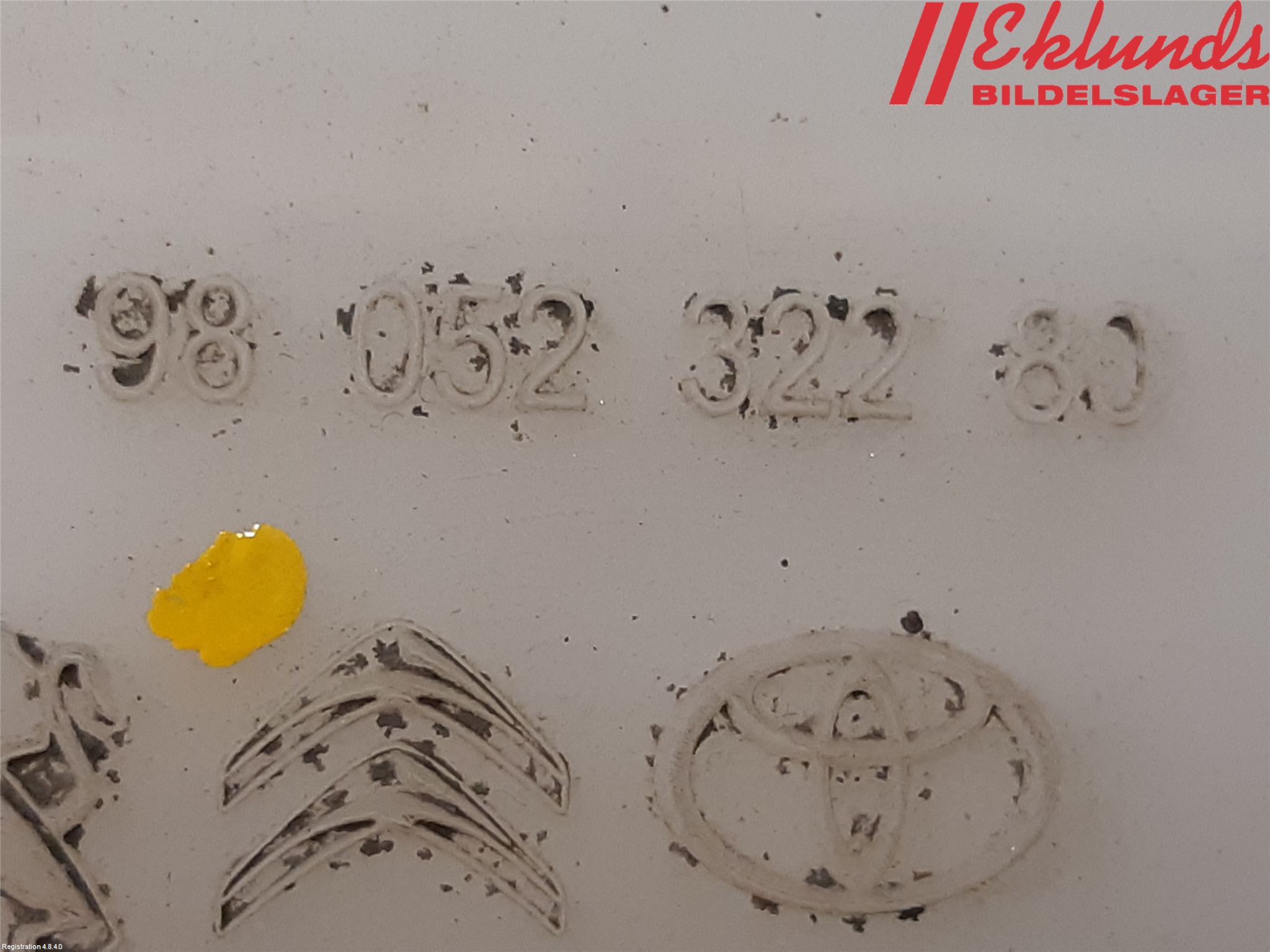 Citroen JUMPY/E-JUMPY 16- Broms Huvudcylinder