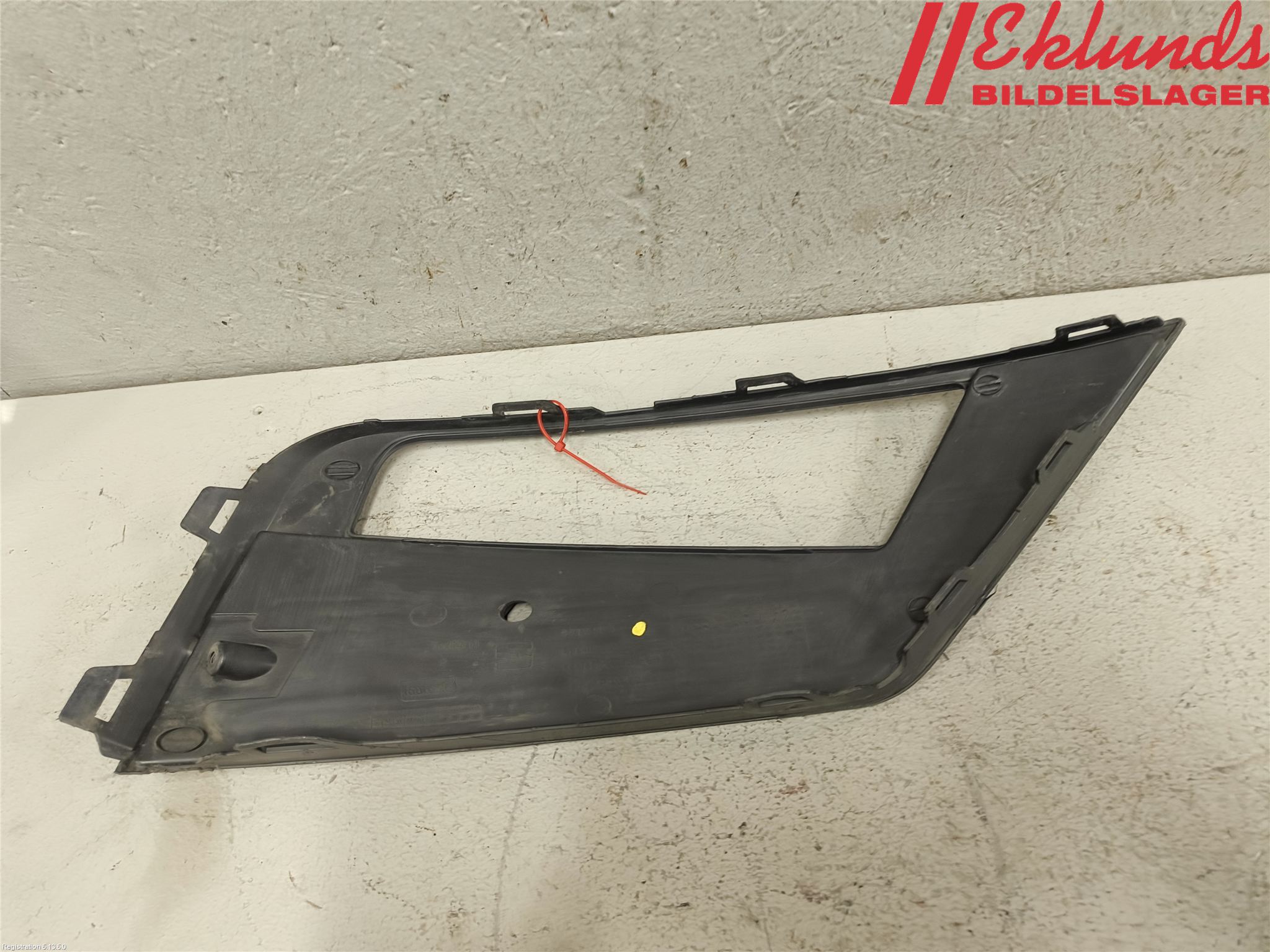 Seat LEON 13-20 Dimljussarg Fram