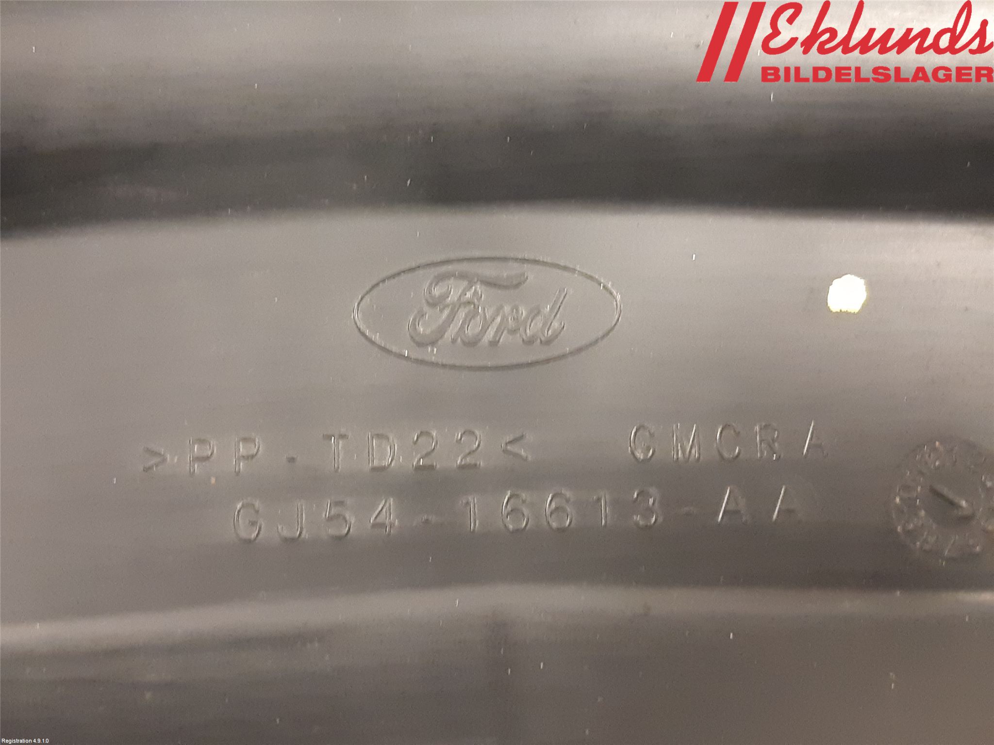 Ford KUGA 17-19 Deflektor Plåt-Plast Kylning