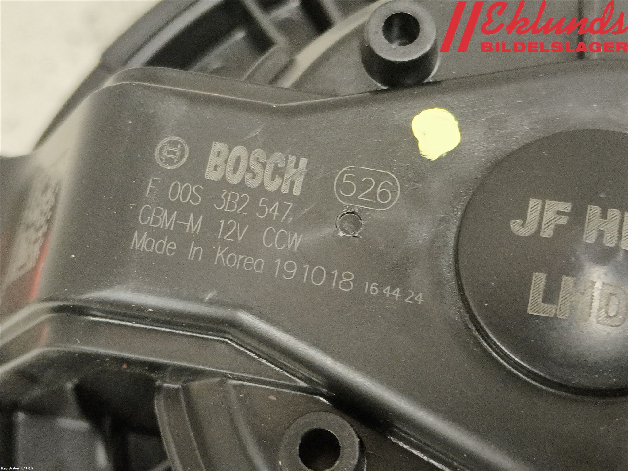 Kia OPTIMA 16-20 Värmefläkt