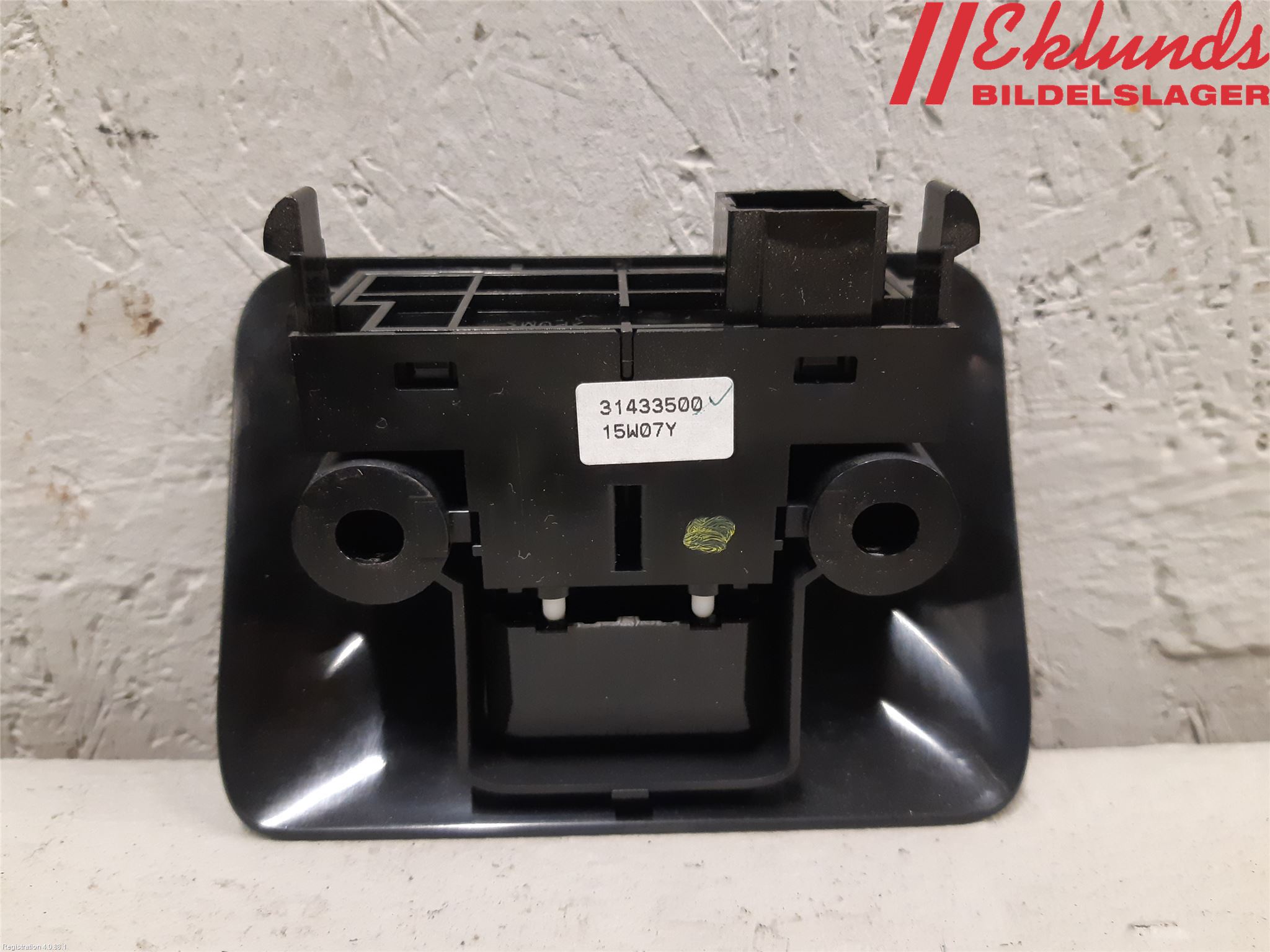 Volvo XC60 14-17 Strömställare Parkeringsbroms