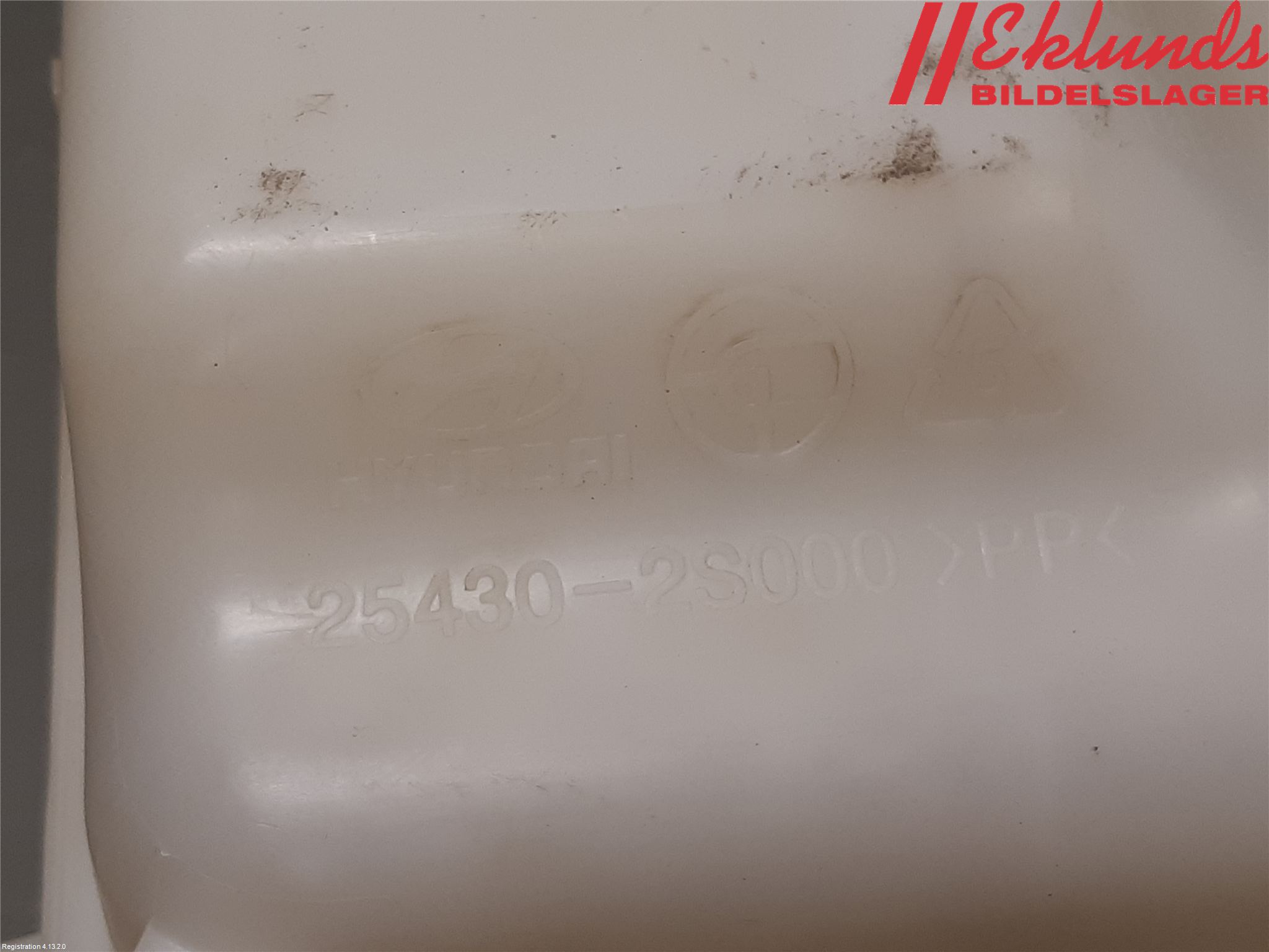 Hyundai ix35 Expansionstank