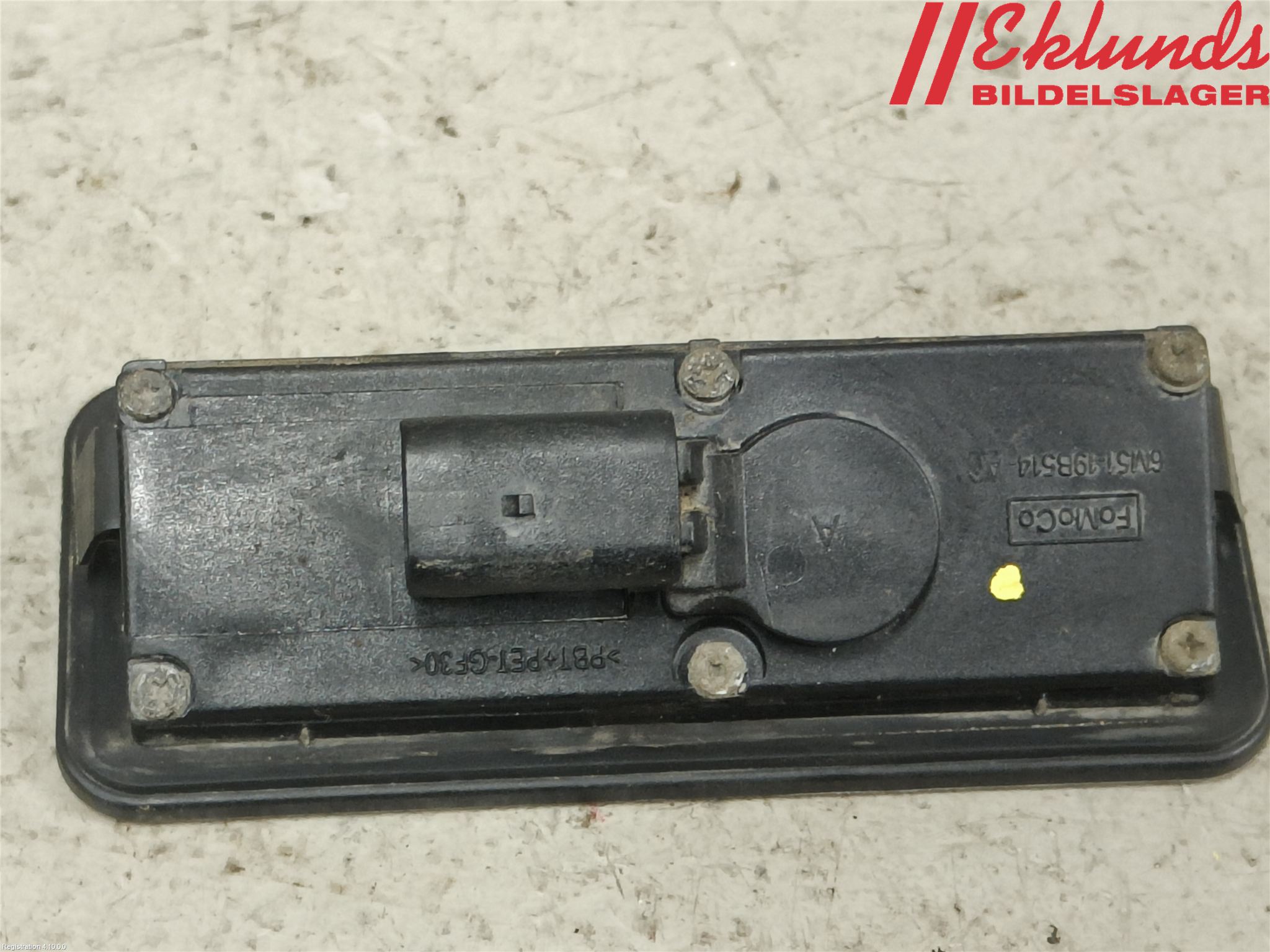 Ford FOCUS 08-11 Bakluckehandtag