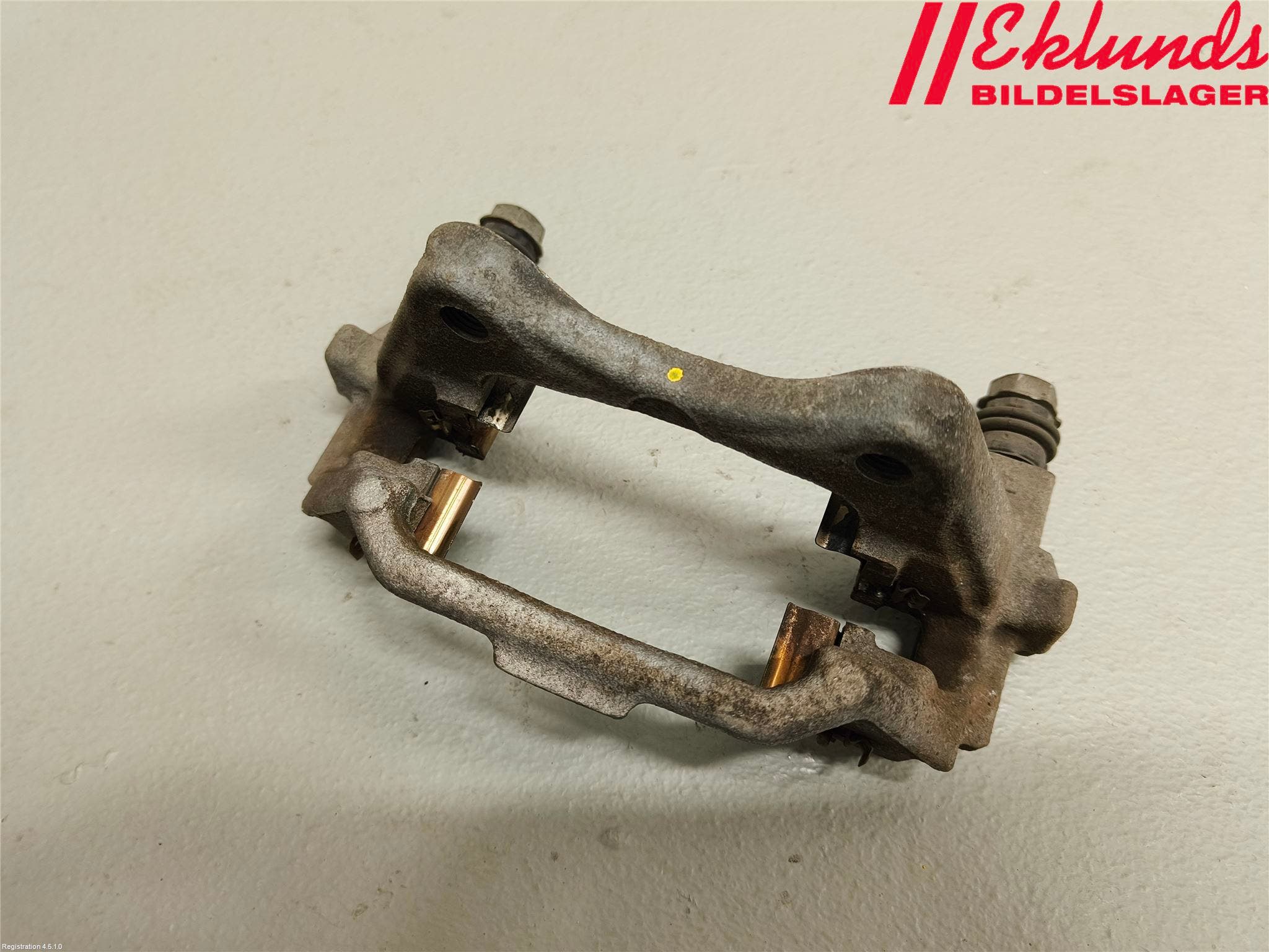 Toyota COROLLA 19- Bromsokshållare