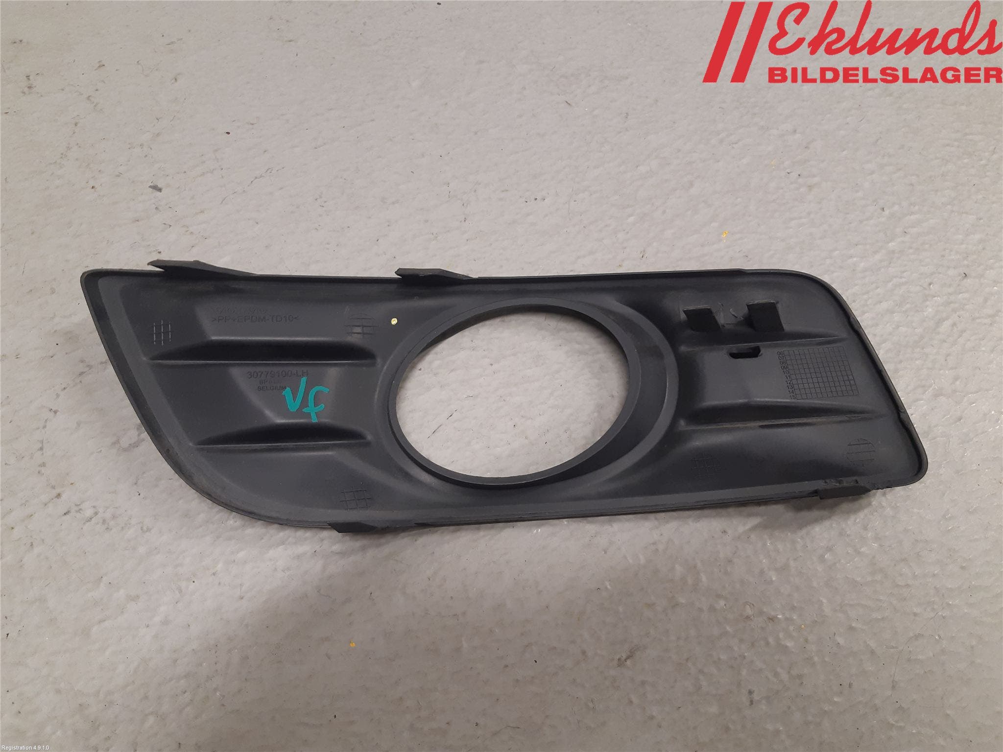 Volvo V50 08-12 Dimljussarg Fram