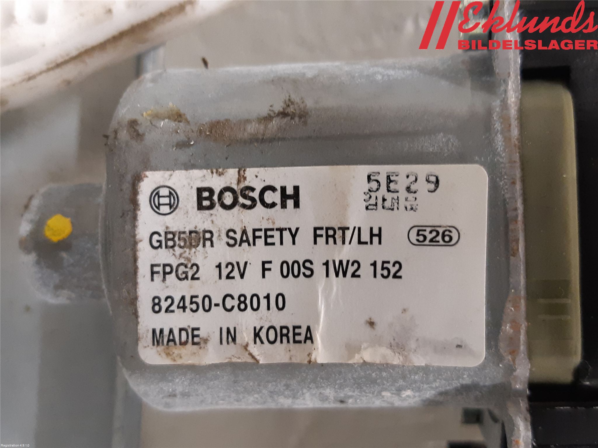 Hyundai i20 GB 15-20 Fönsterhiss El Kompl