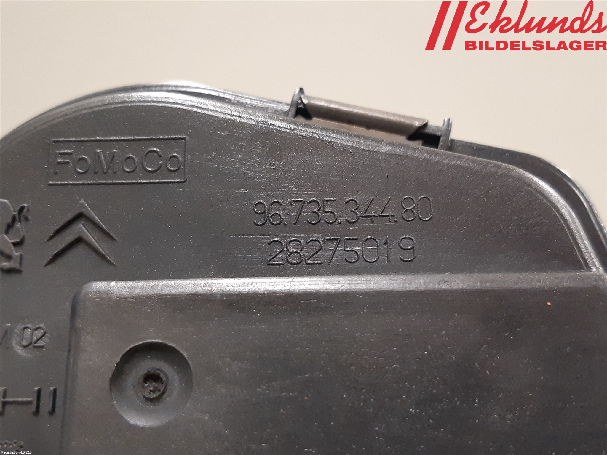 Volvo V60 14-18 Injspjällhus