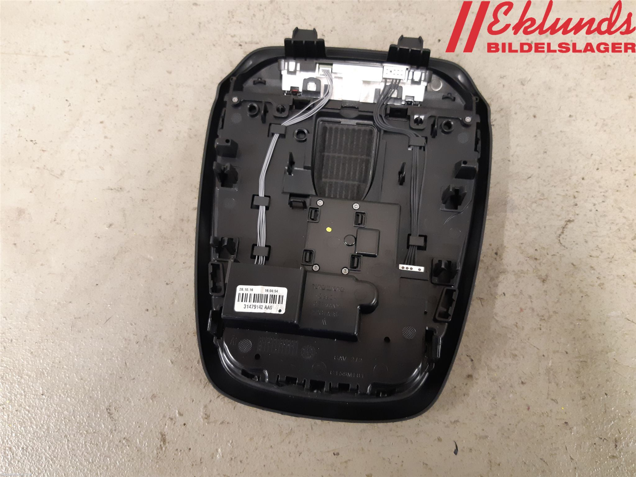 Volvo XC90/RECHARGE 16- Innerbelysning