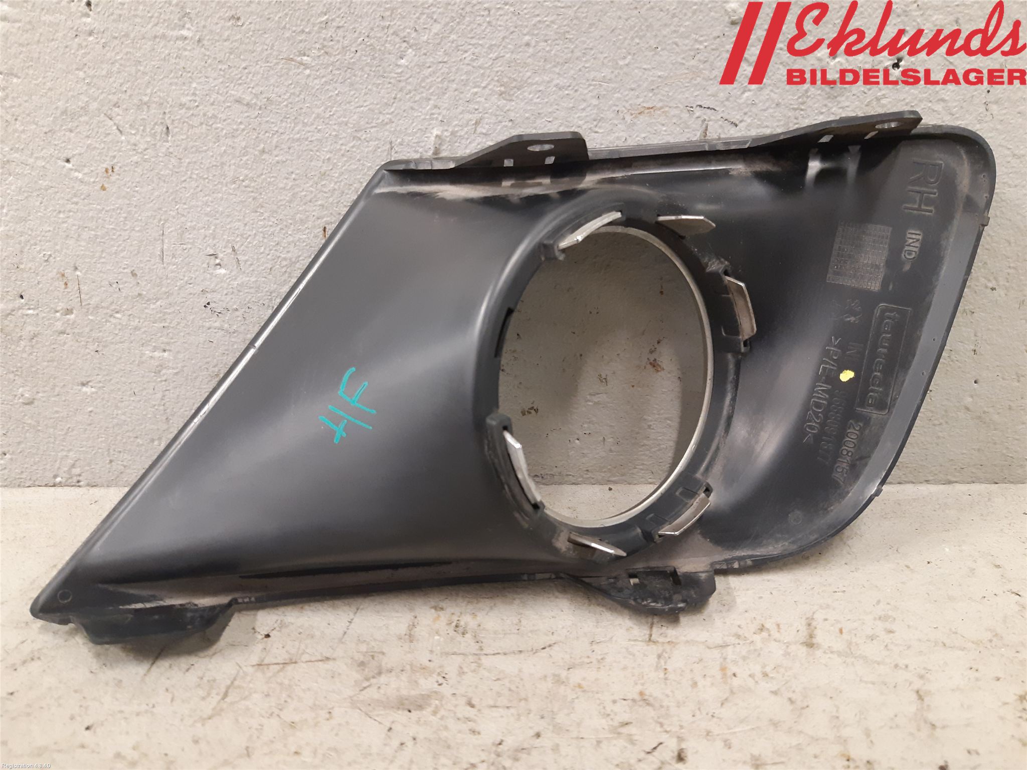 Peugeot 207 Dimljussarg Fram