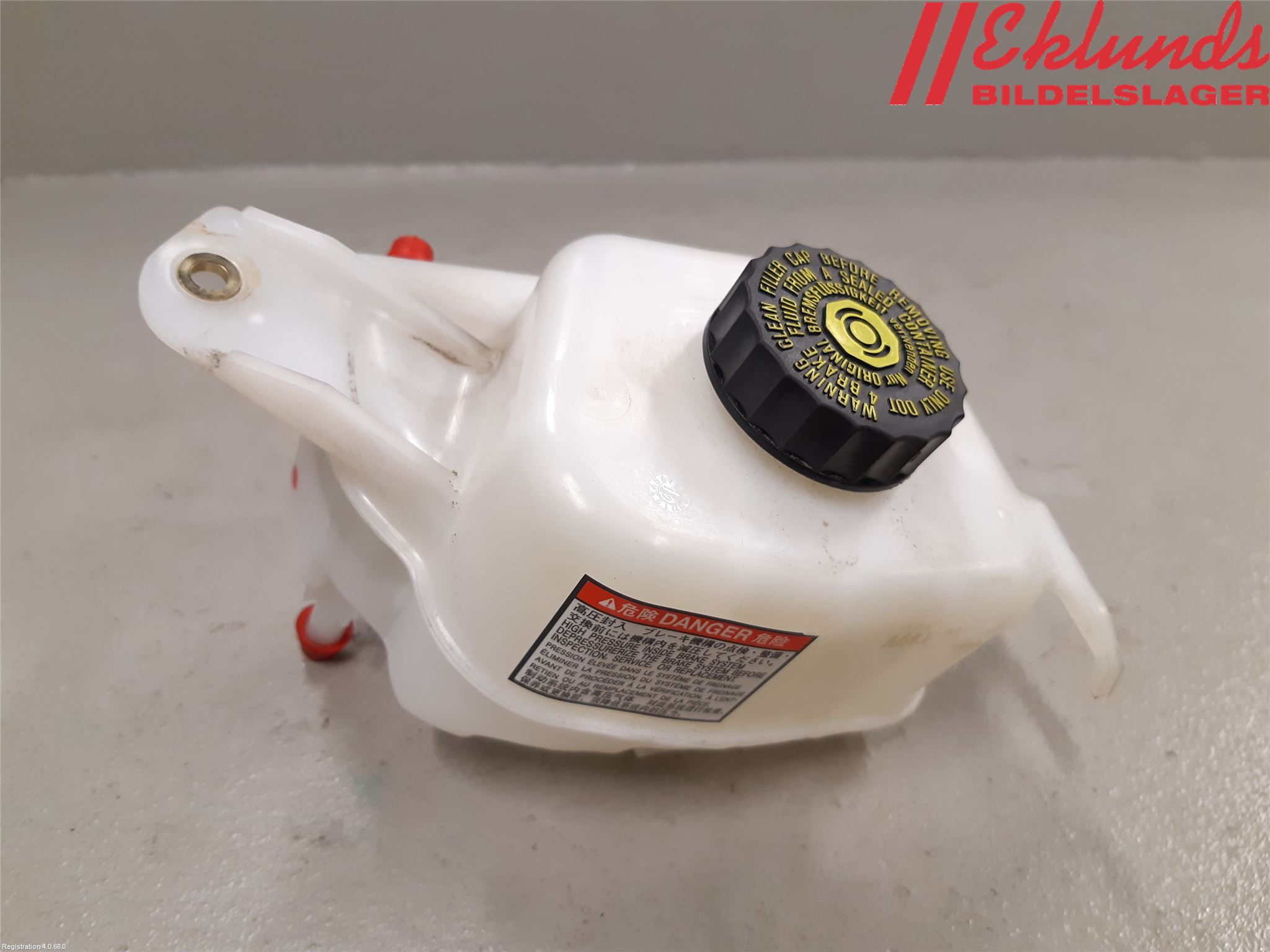 Toyota YARIS XP130 15-20 Bromsvätskebehållare