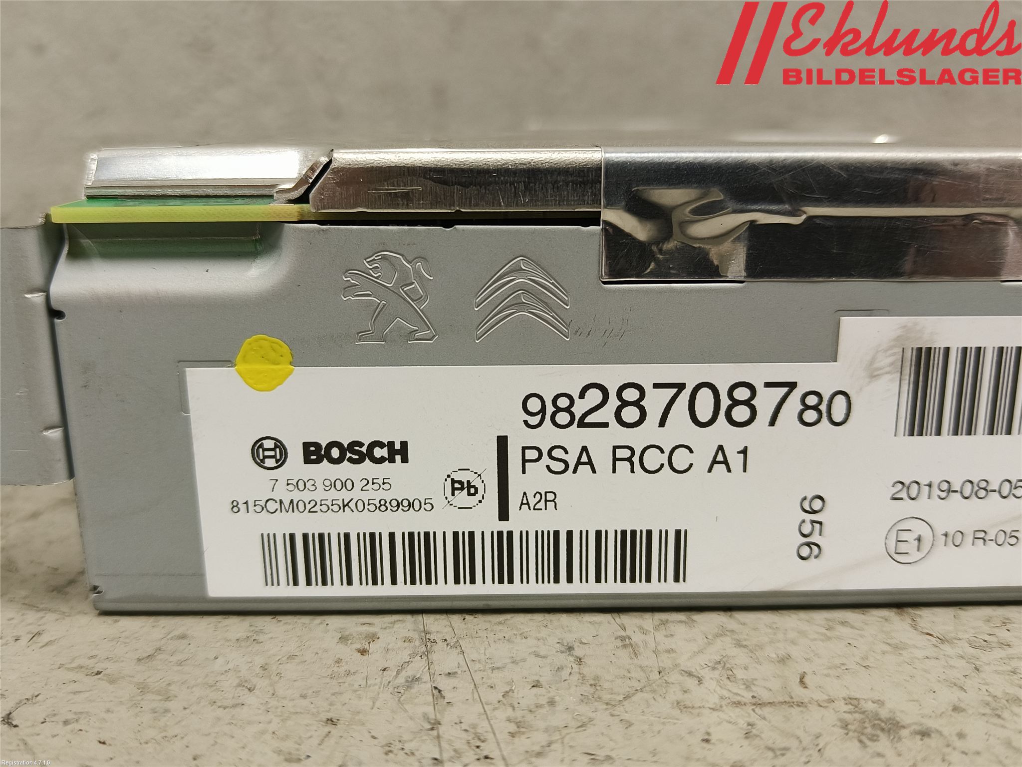 Peugeot 3008 17-24 Radio