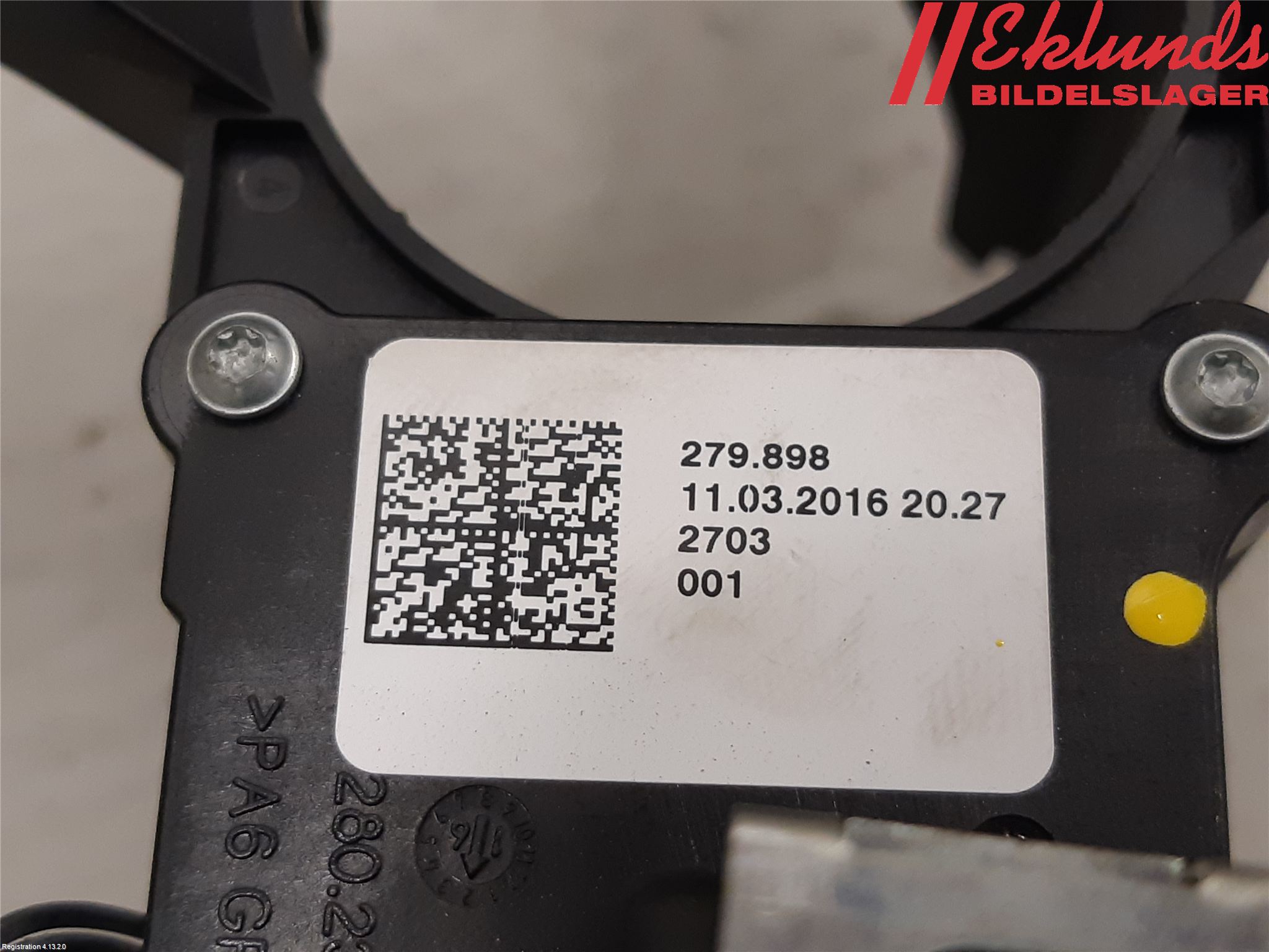 Volkswagen VW TIGUAN 07-16 Spakcentral