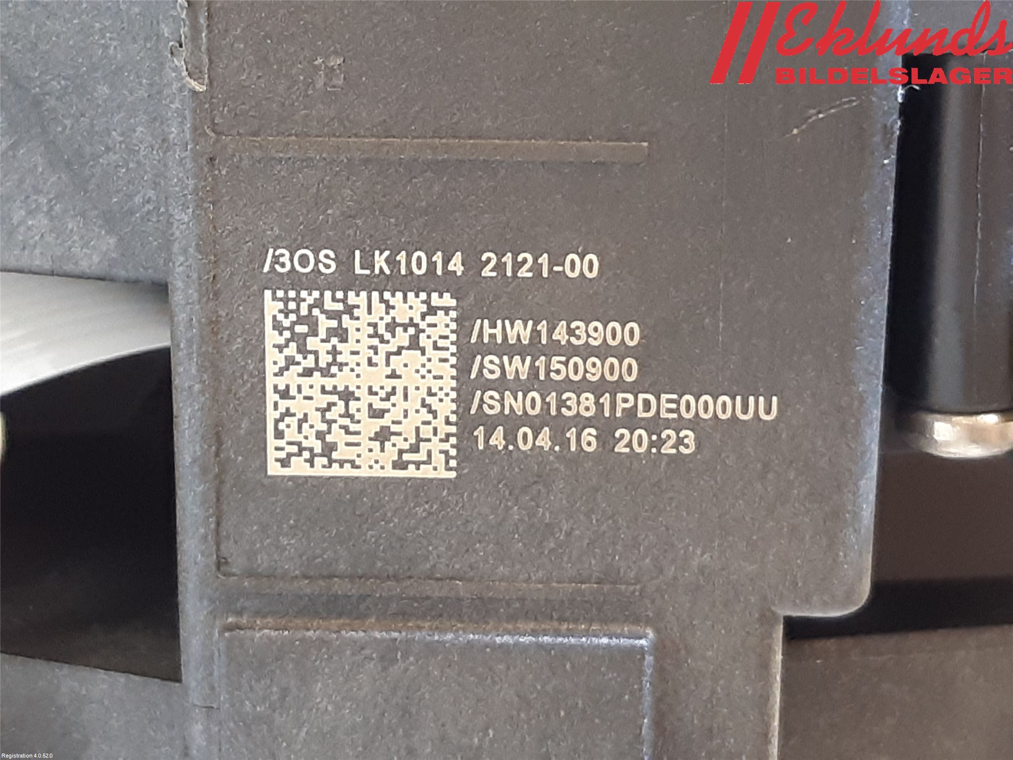Mercedes-Benz MB E-KLASS (W213) 16-23 Spakcentral