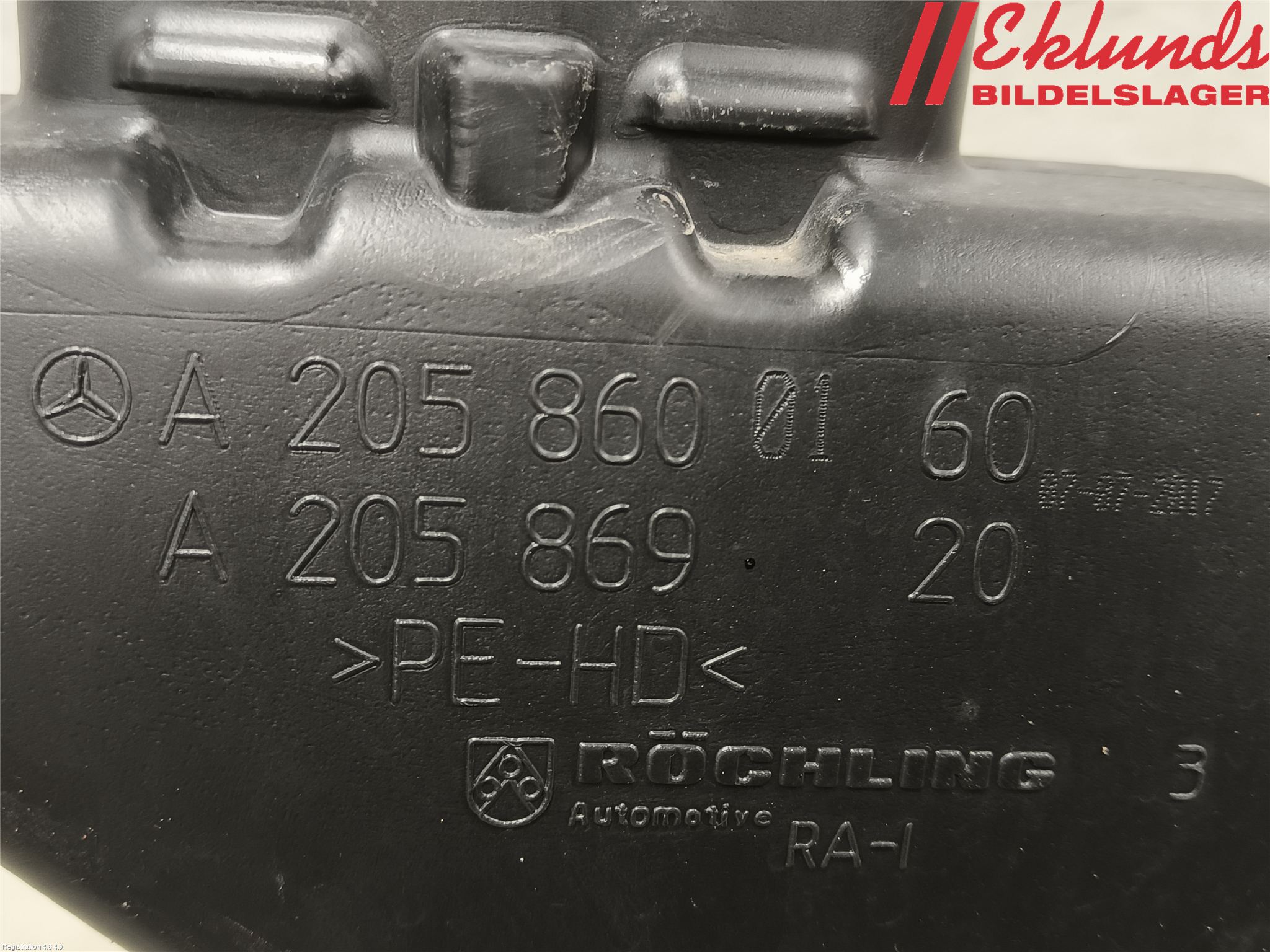 Mercedes-Benz MB E-KLASS (W213) 16-23 Spolartank Vindruta