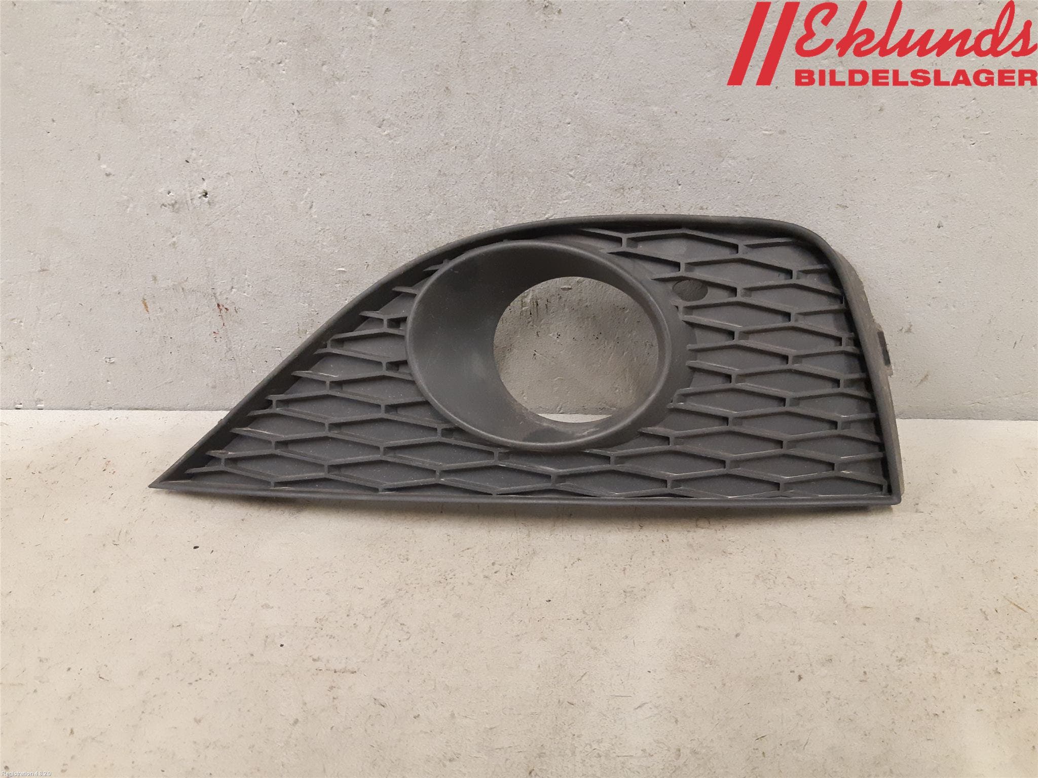 Seat IBIZA IV 08-16 Dimljussarg Fram