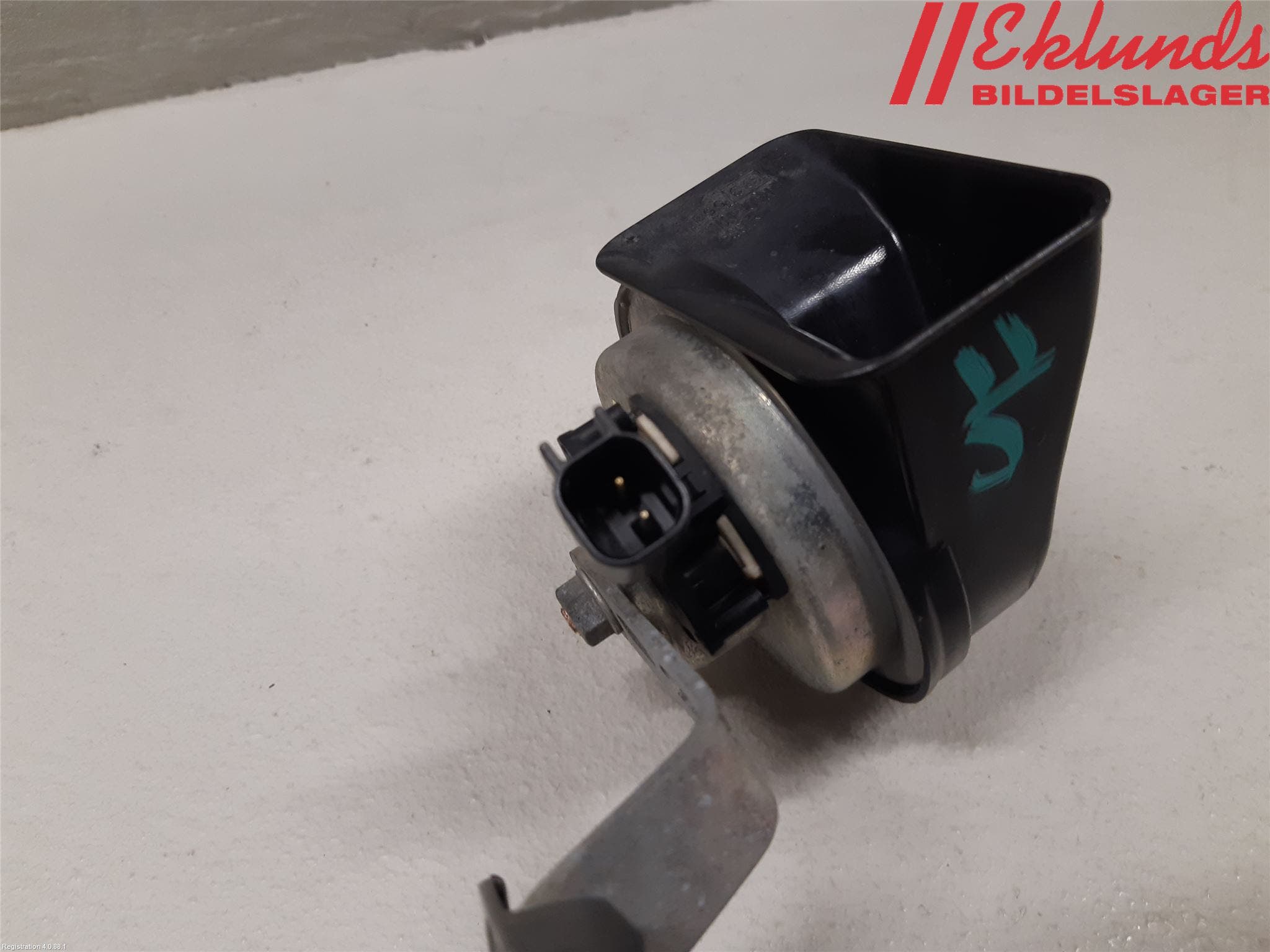 Volvo V60 11-13 Signalhorn