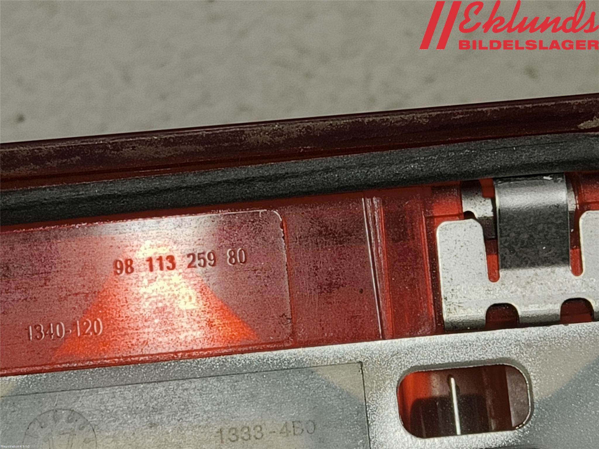 Citroen JUMPY/E-JUMPY 16- Bromsljus Bakruta