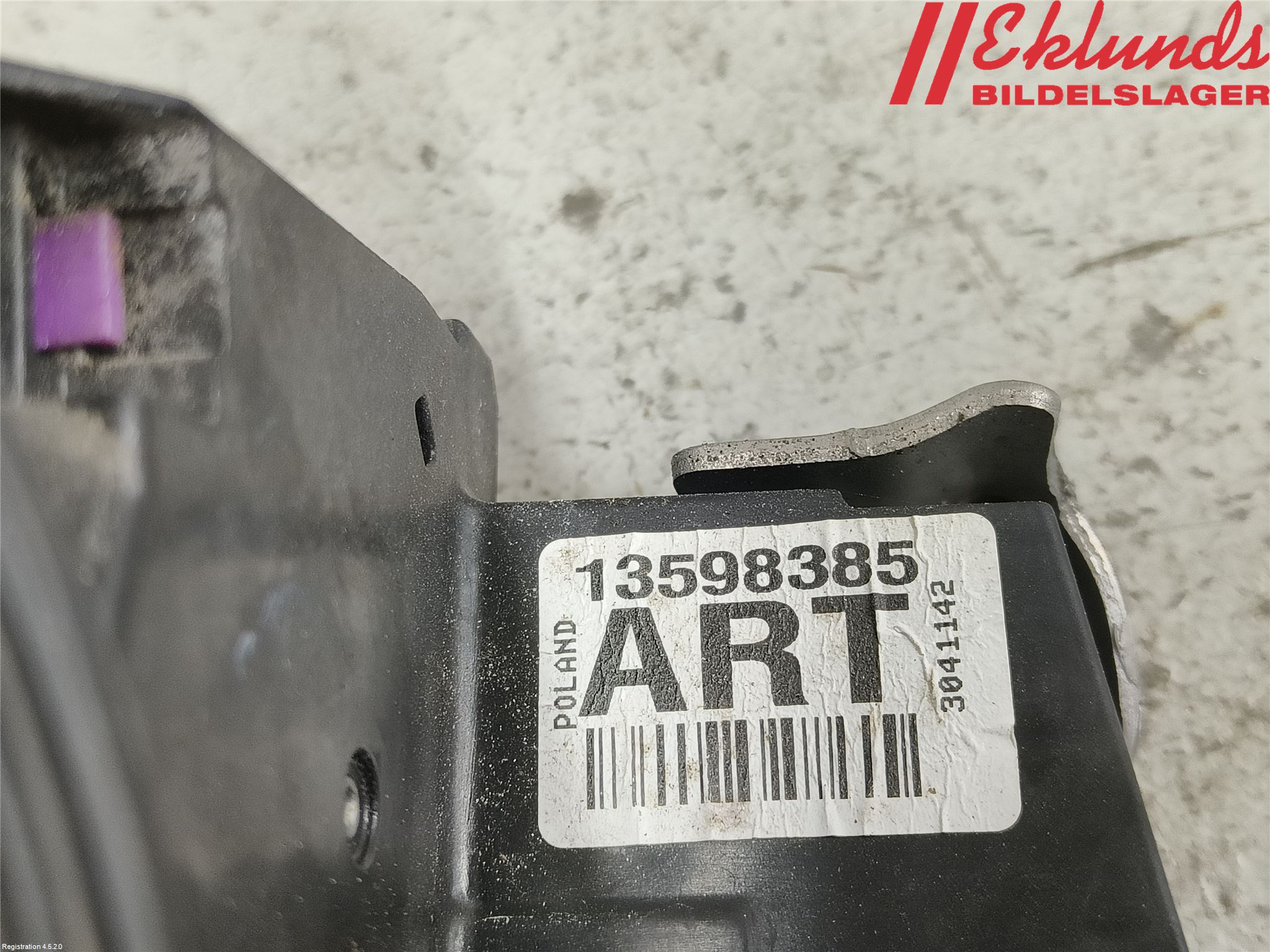 Opel INSIGNIA 17- Låskista-Dörrlås