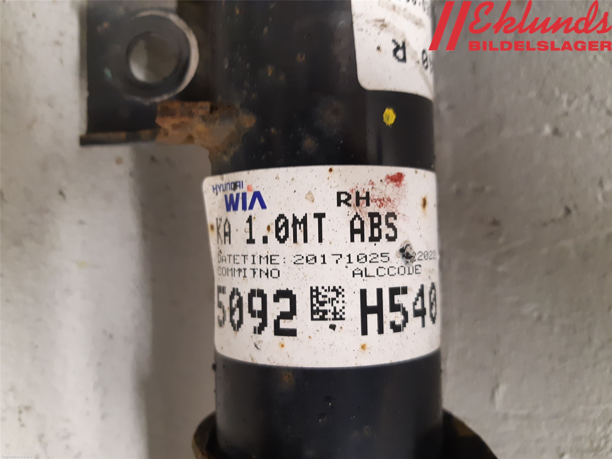 Kia STONIC 18->> Fjäderben Fram Höger