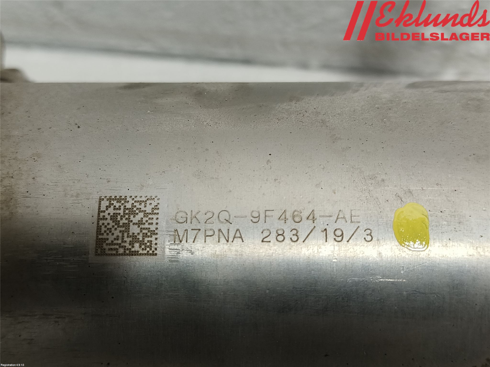 Ford TRANSIT/TOURNEO CUSTOM 13-24 Avgaskylare