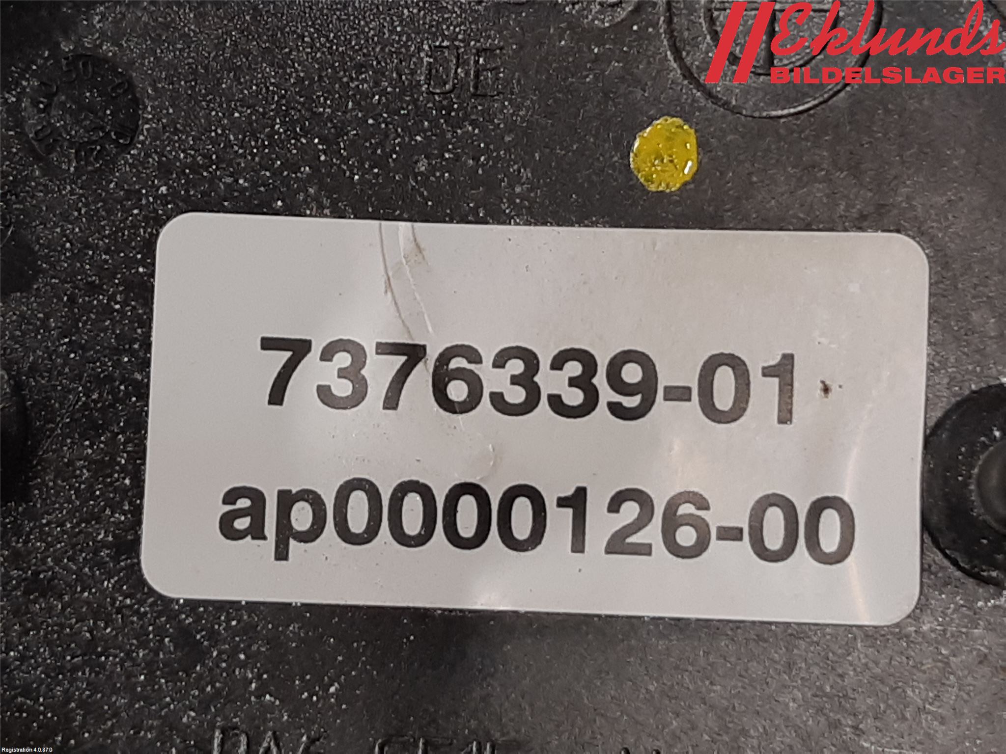 BMW X1 F48 15-22 Emblem