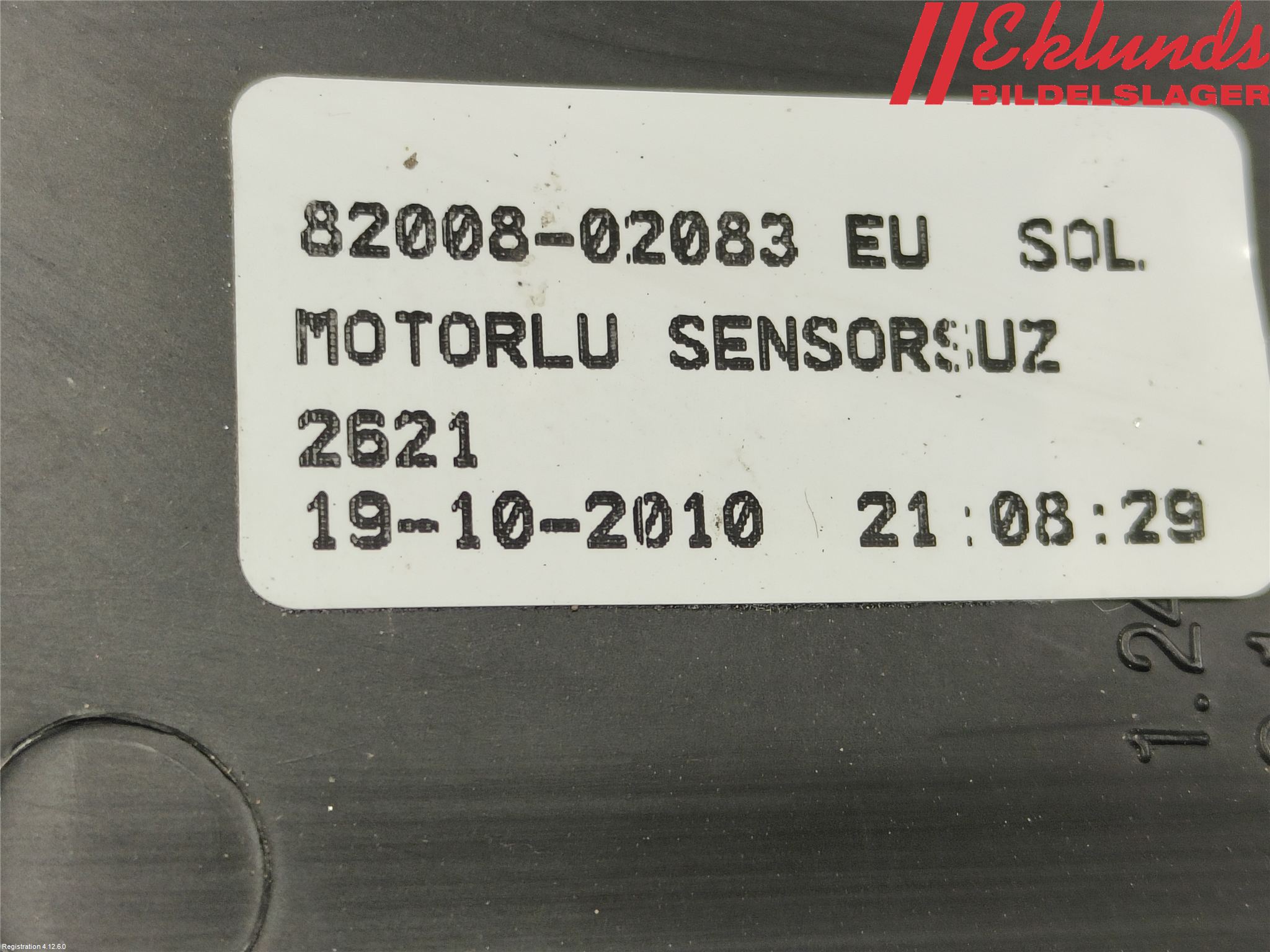 Renault CLIO III  09-12 Spegel Yttre El Vä