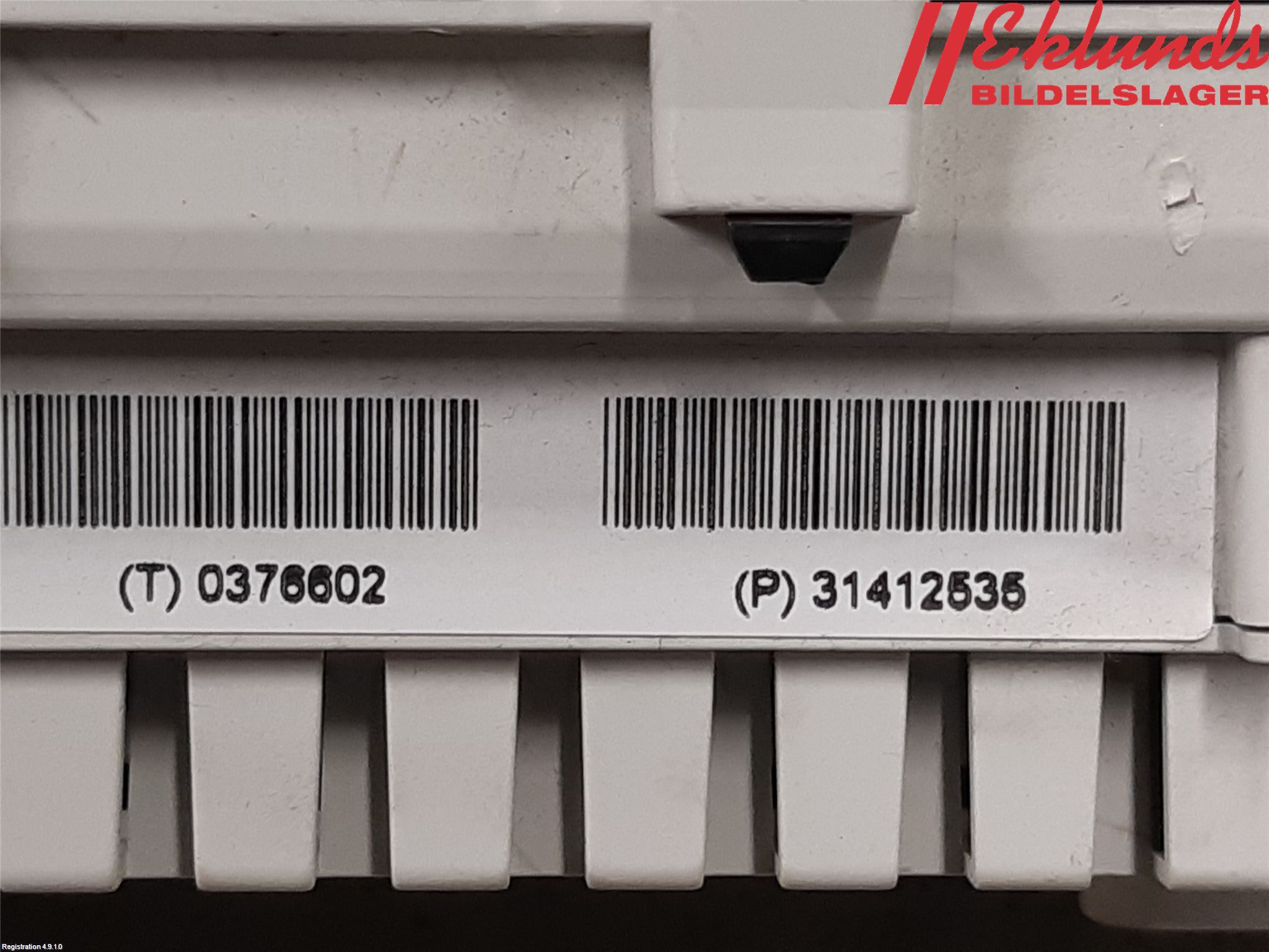 Volvo XC70 14-16 Instrument Komb