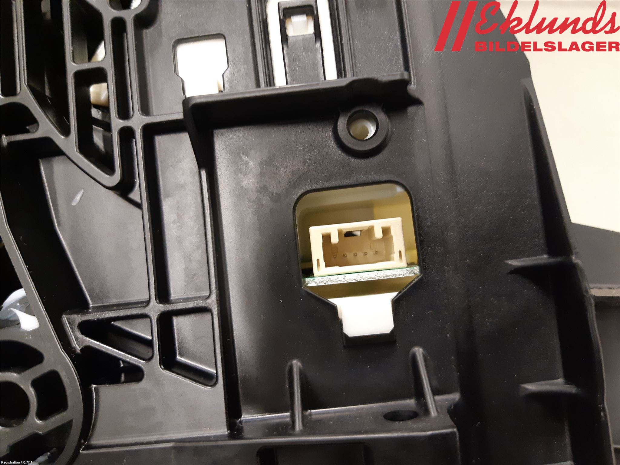 Toyota RAV4 19- Växelspak