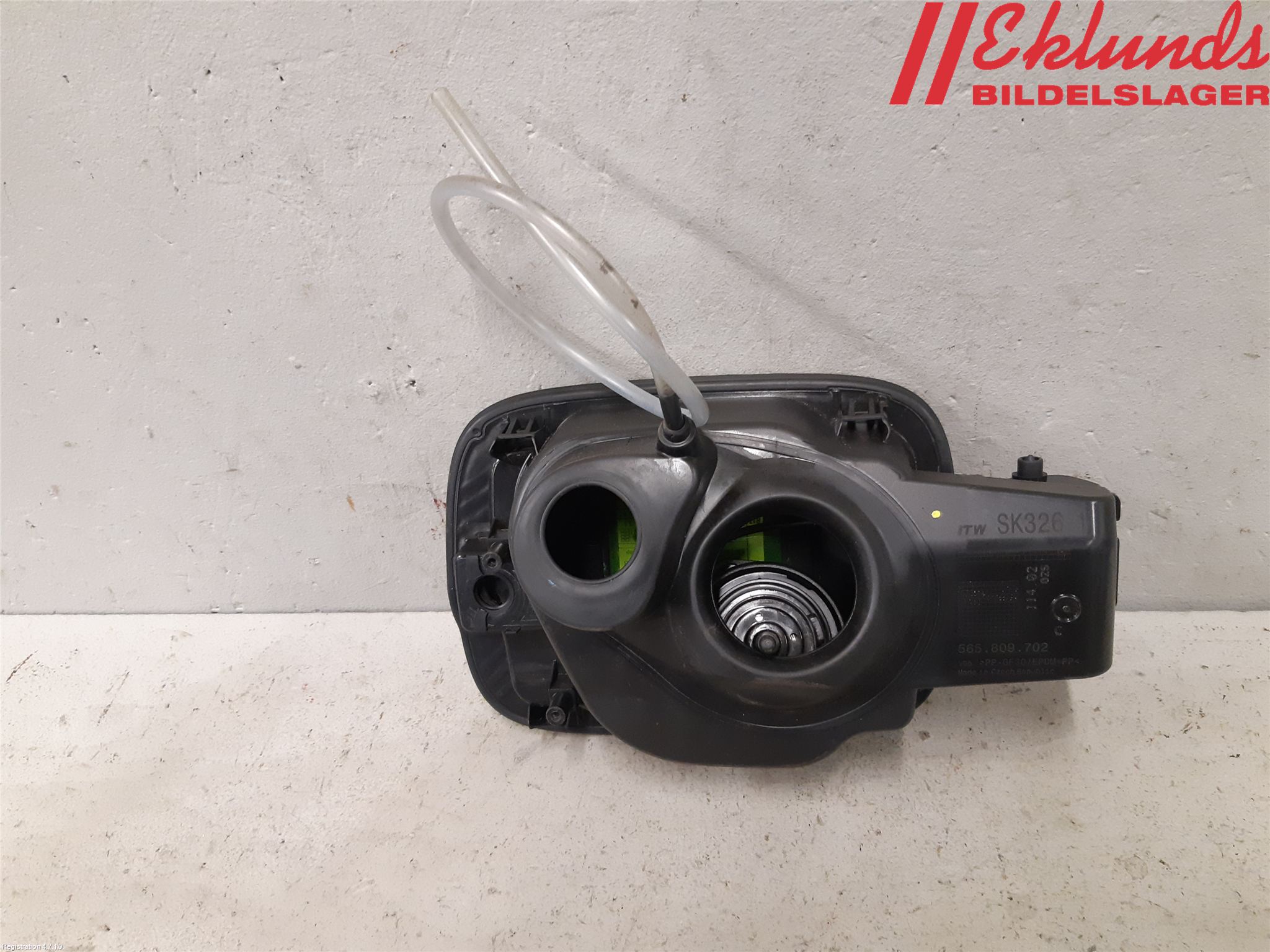 Skoda KODIAQ 17-24 Tanklucka