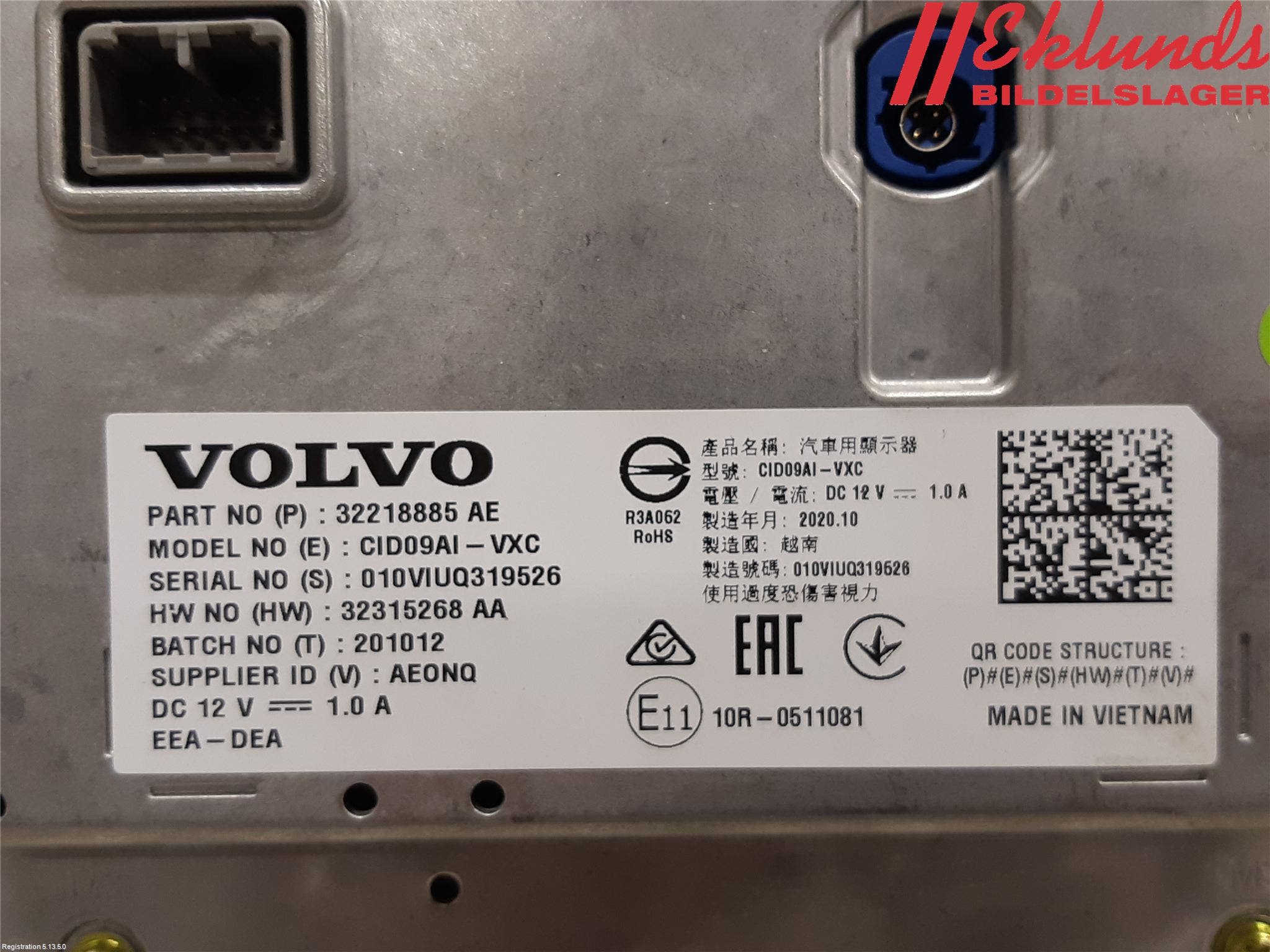 Volvo V60 CROSS COUNTRY 19- Cd Radio - Multimediapanel