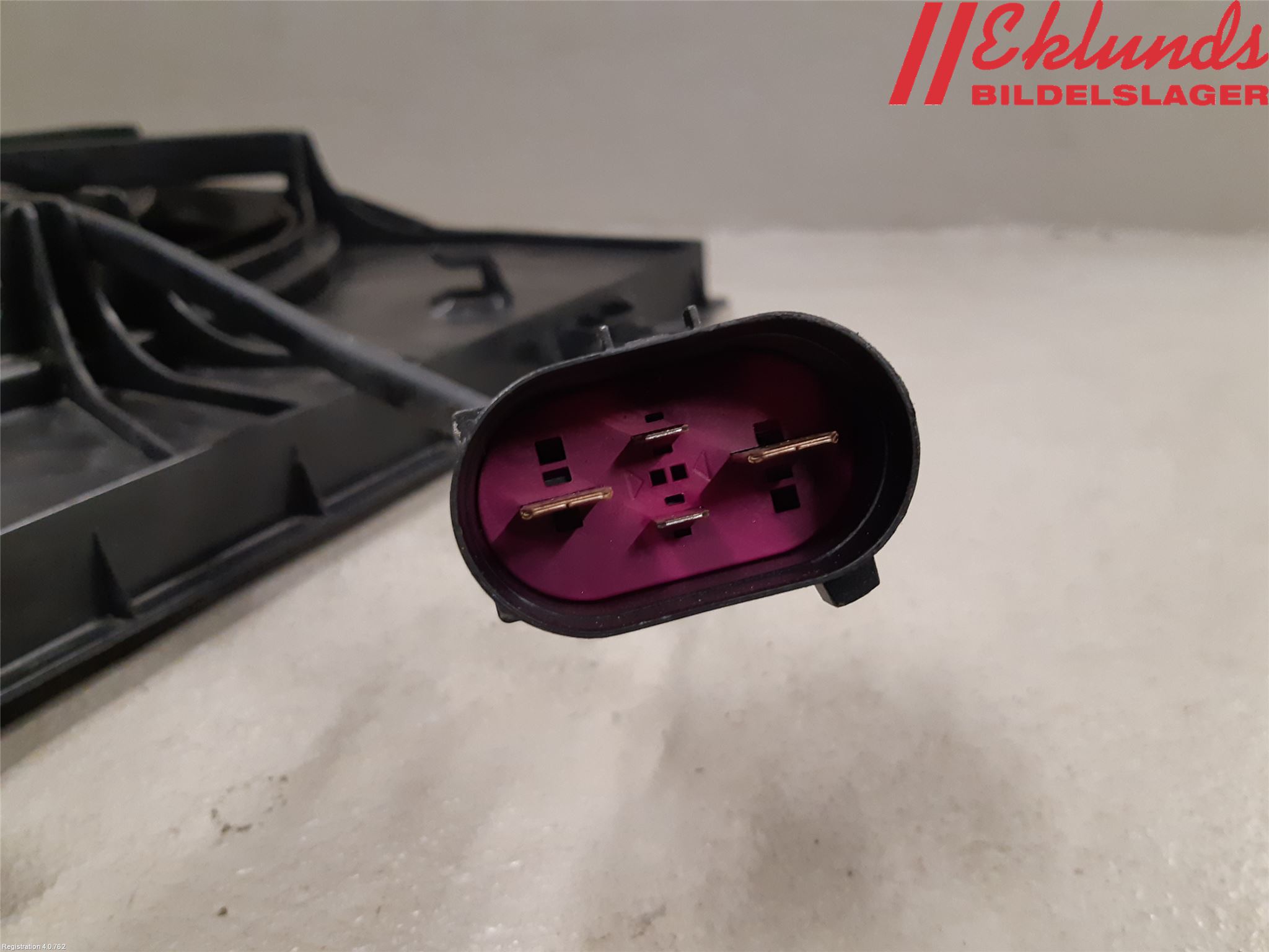 Audi Q2/SQ2 17- Kylfläkt El