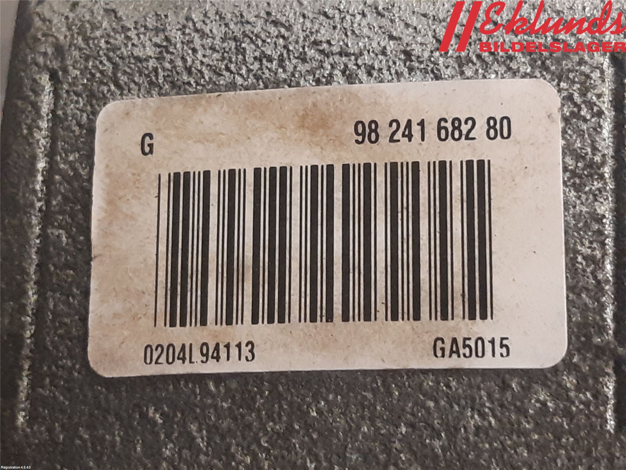 Peugeot 208/E-208 20- Bromsok Fram Vänster