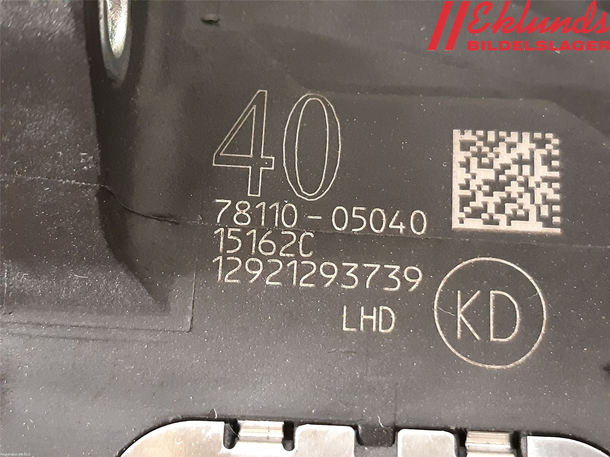 Toyota VERSO 09-18 Gaspedal