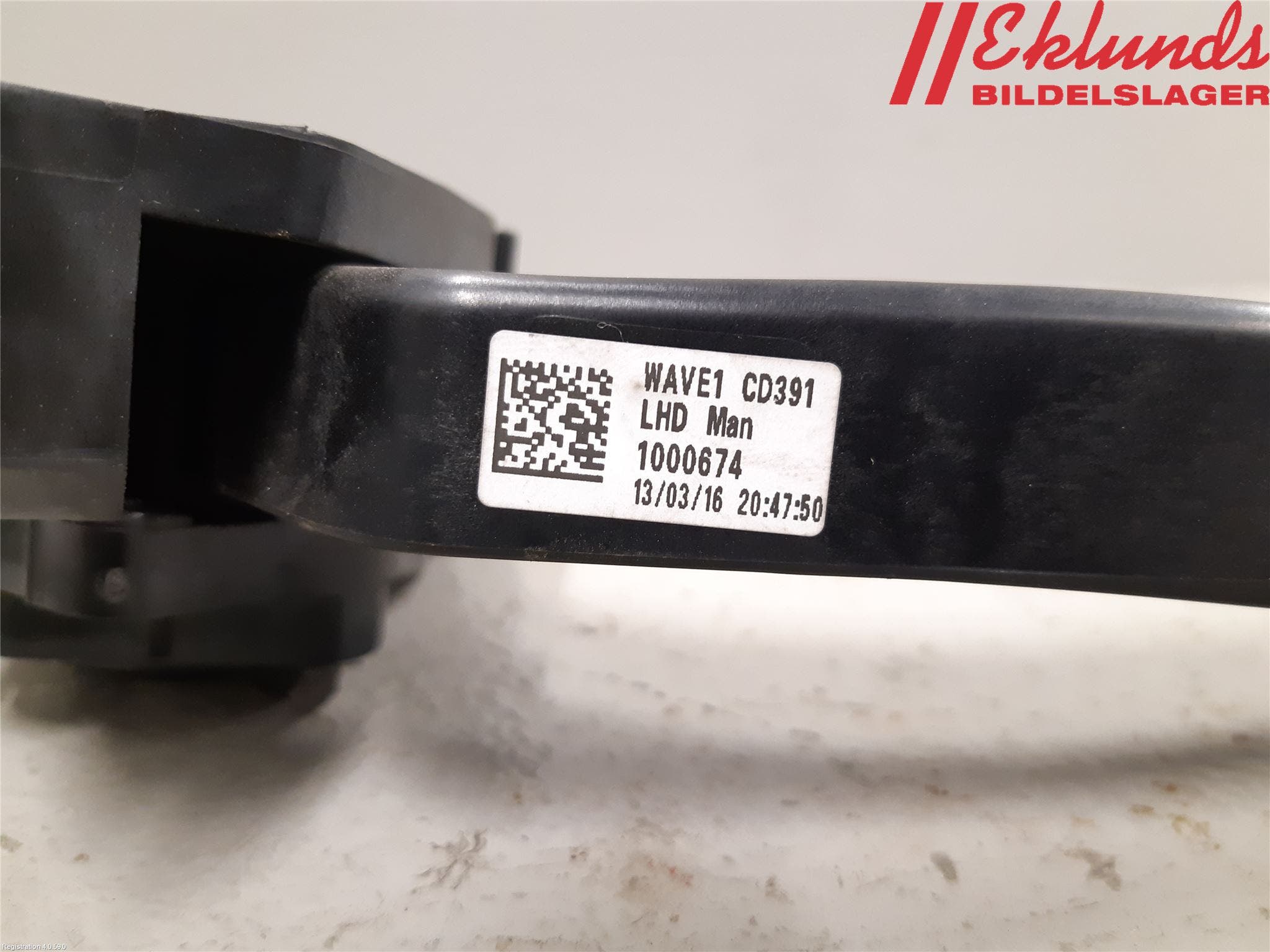 Ford MONDEO 15-22 Gaspedal